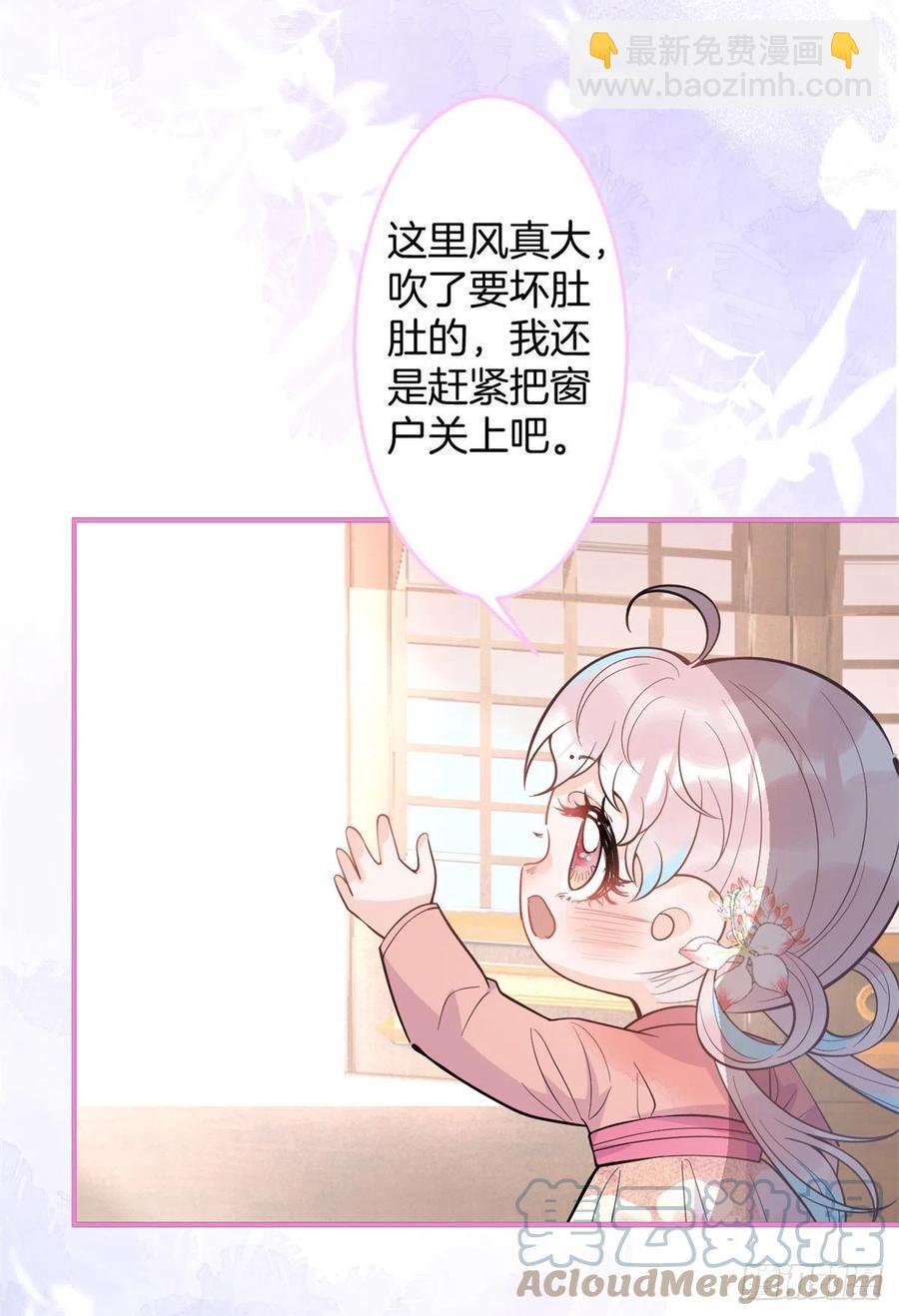 7618