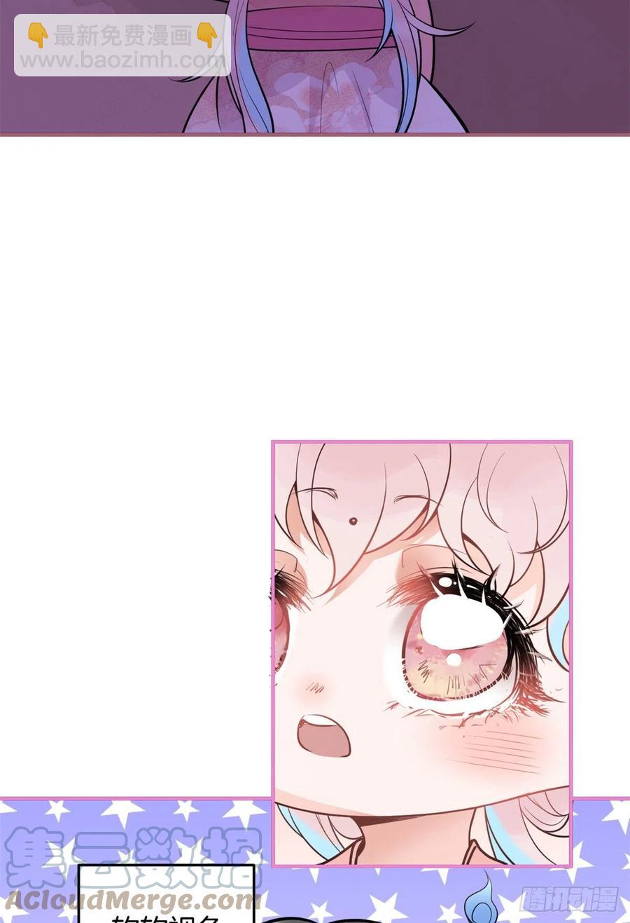 7621