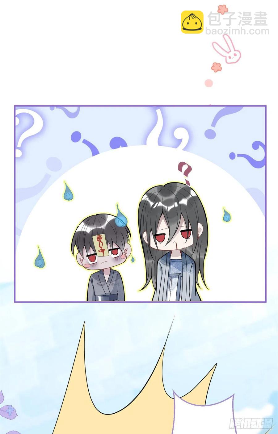 7628