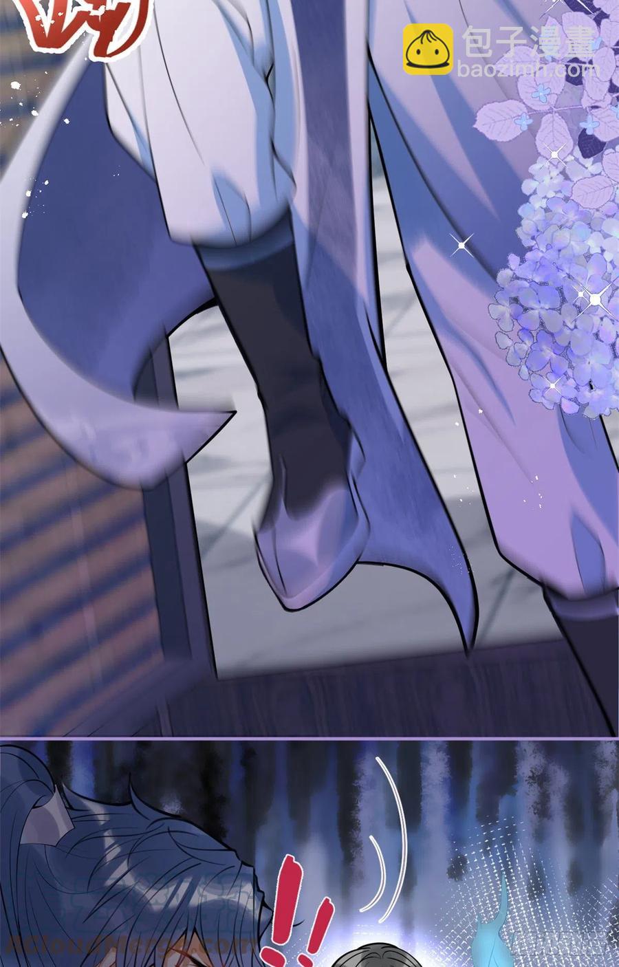 7630