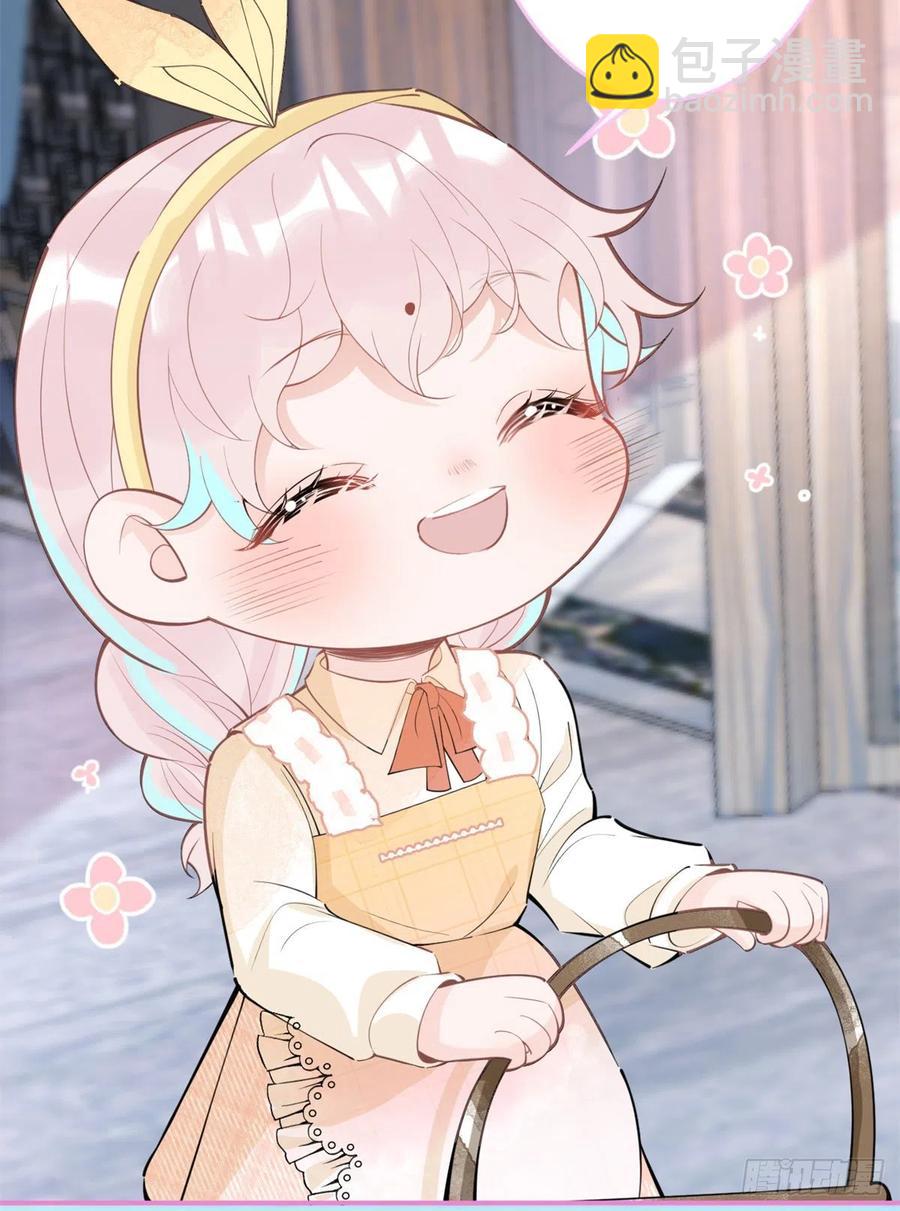 7713