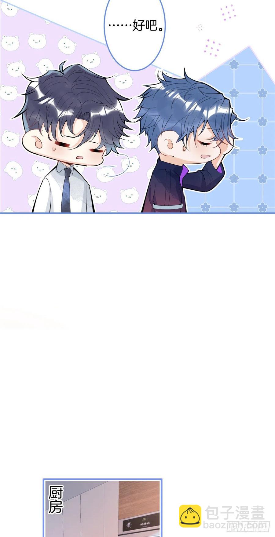 7727
