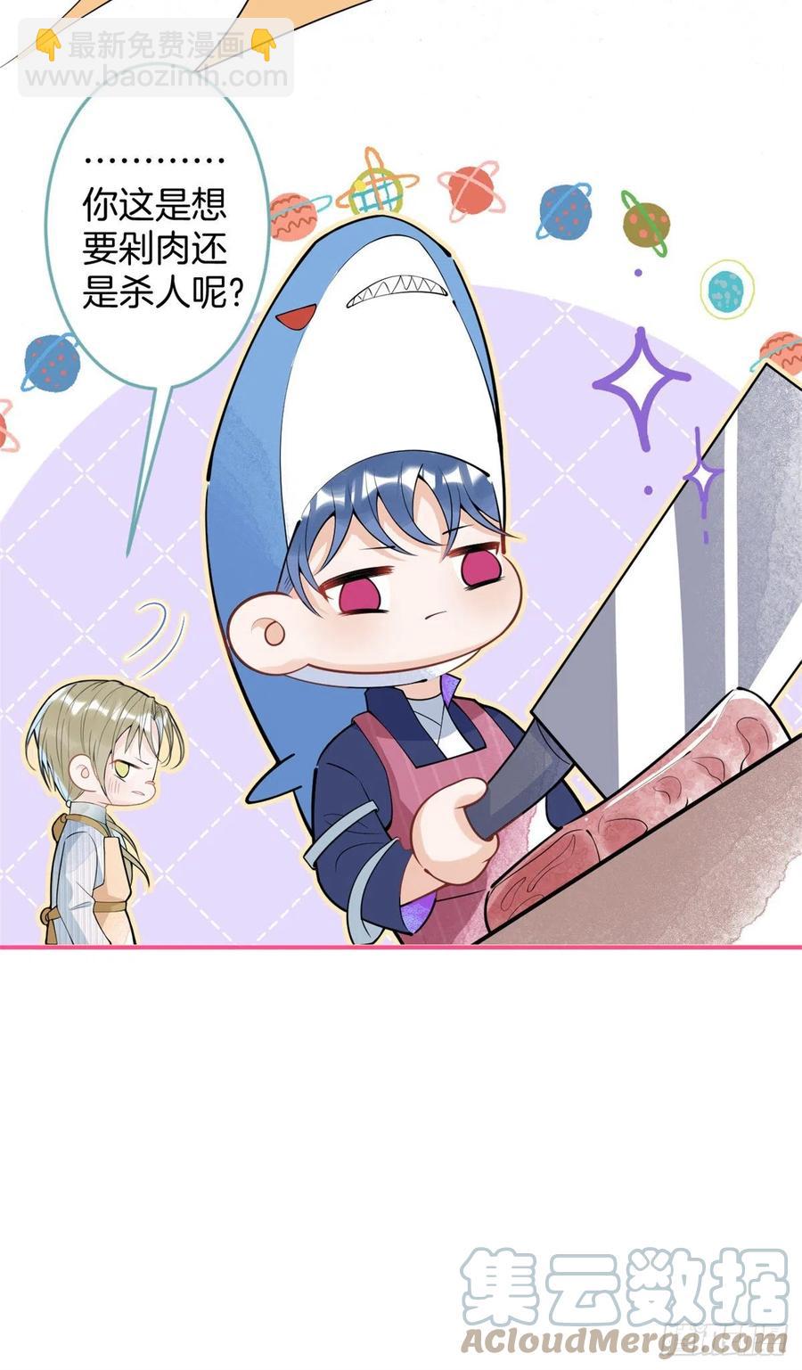 7734