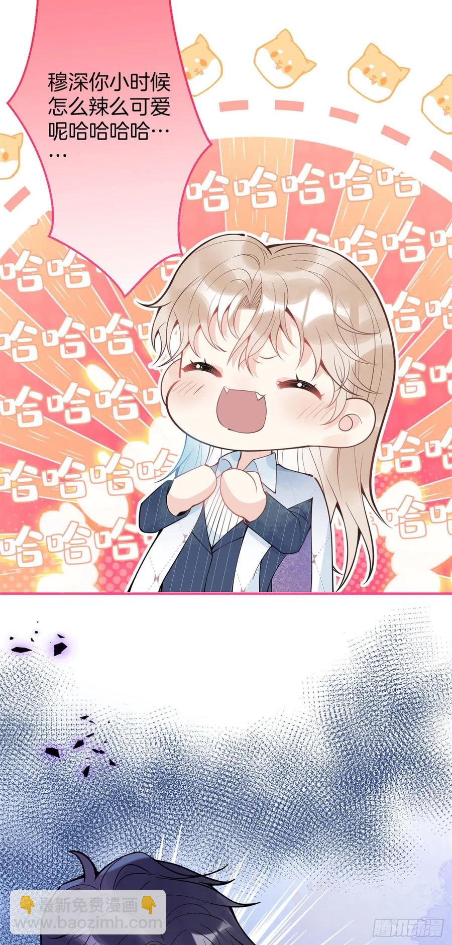 8015
