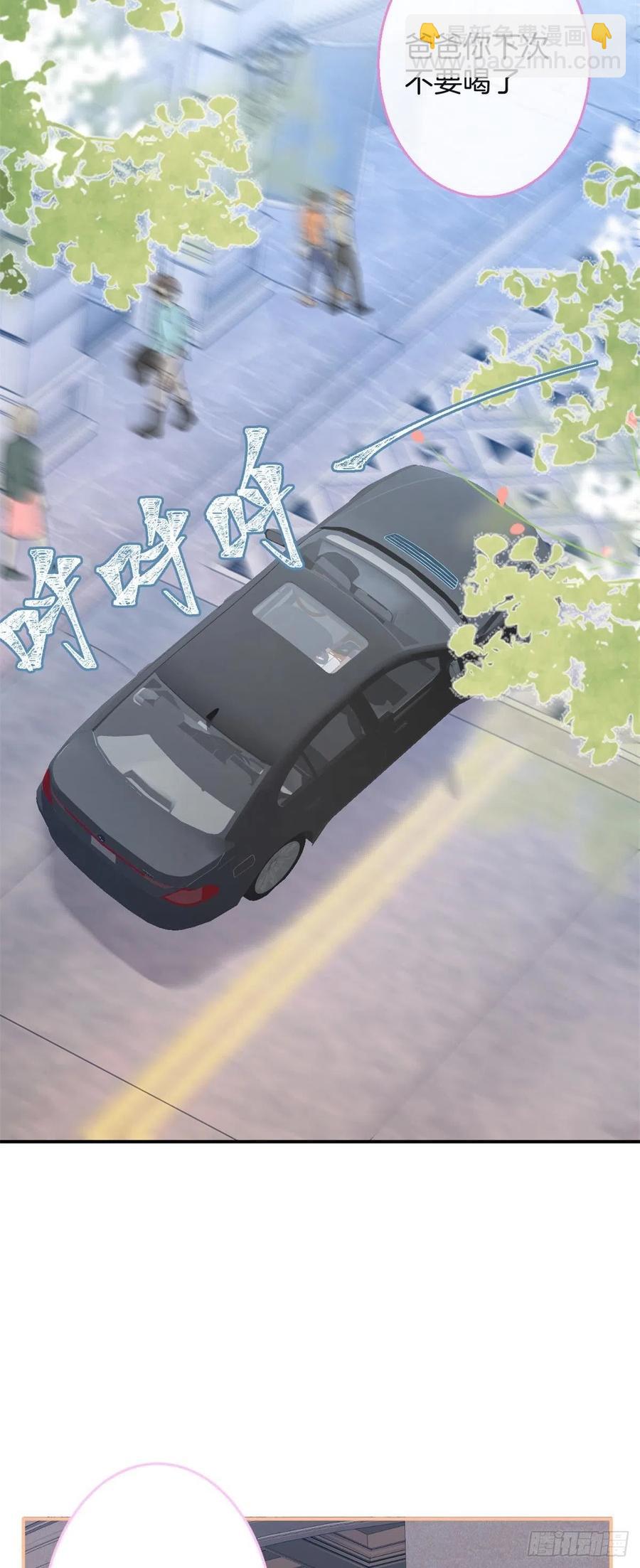 813