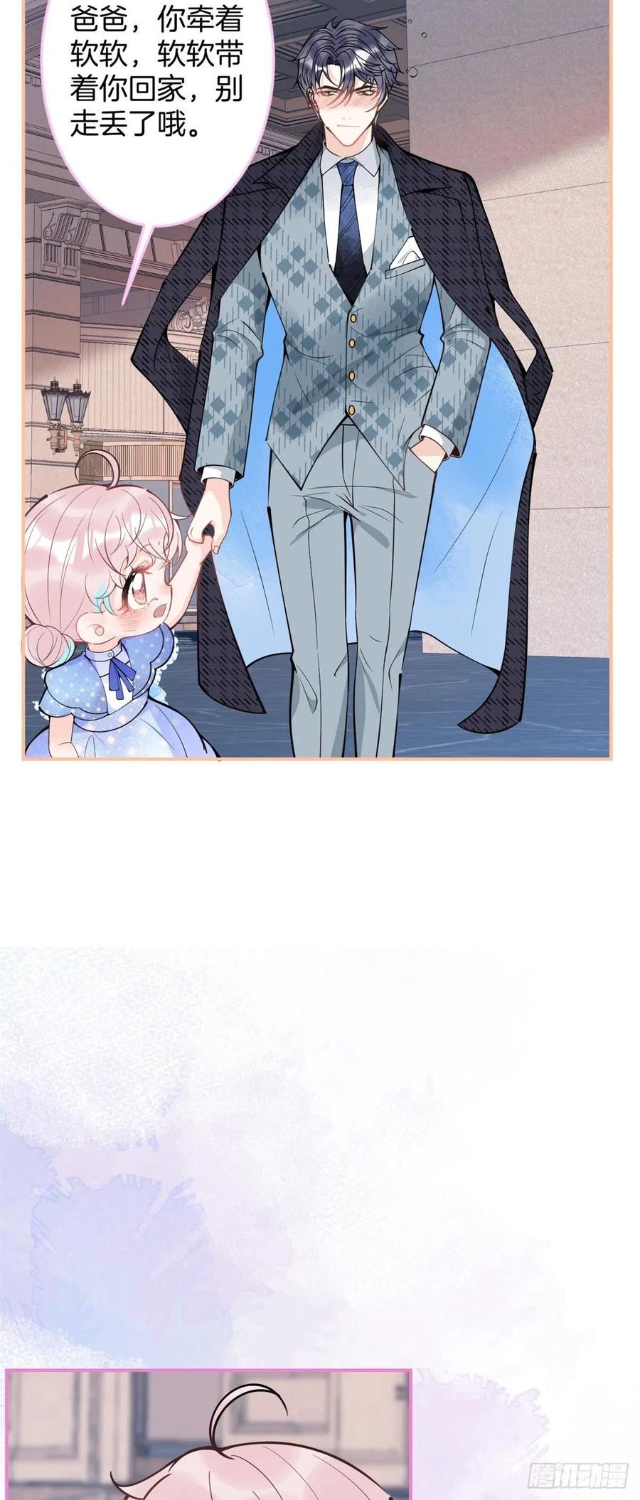 814