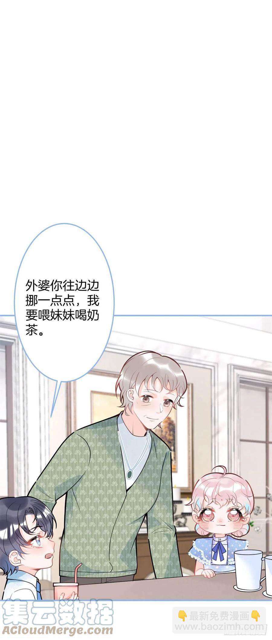 8310