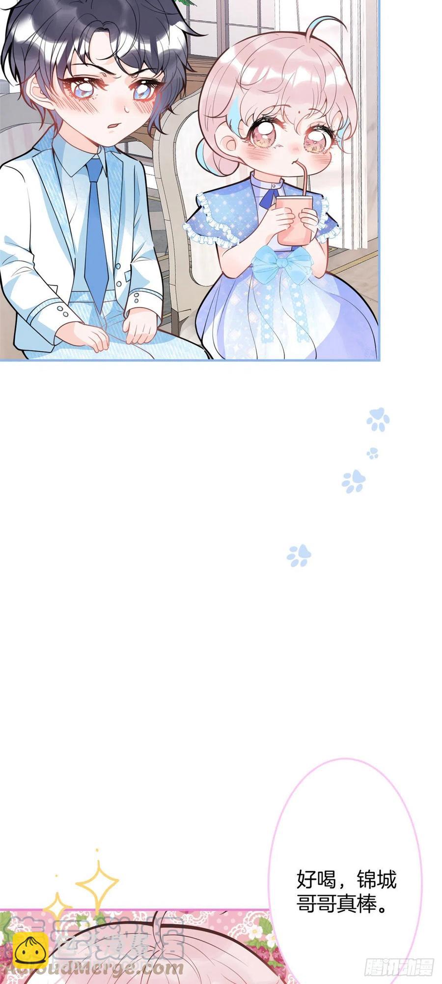 8312