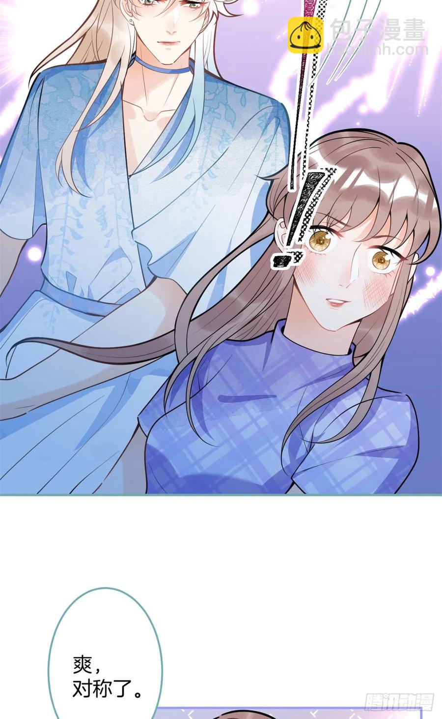 8713