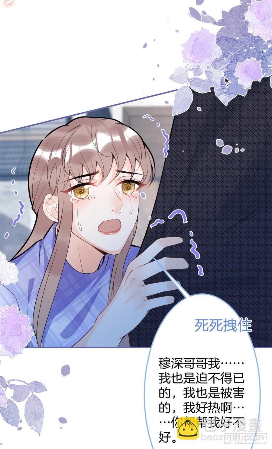 875