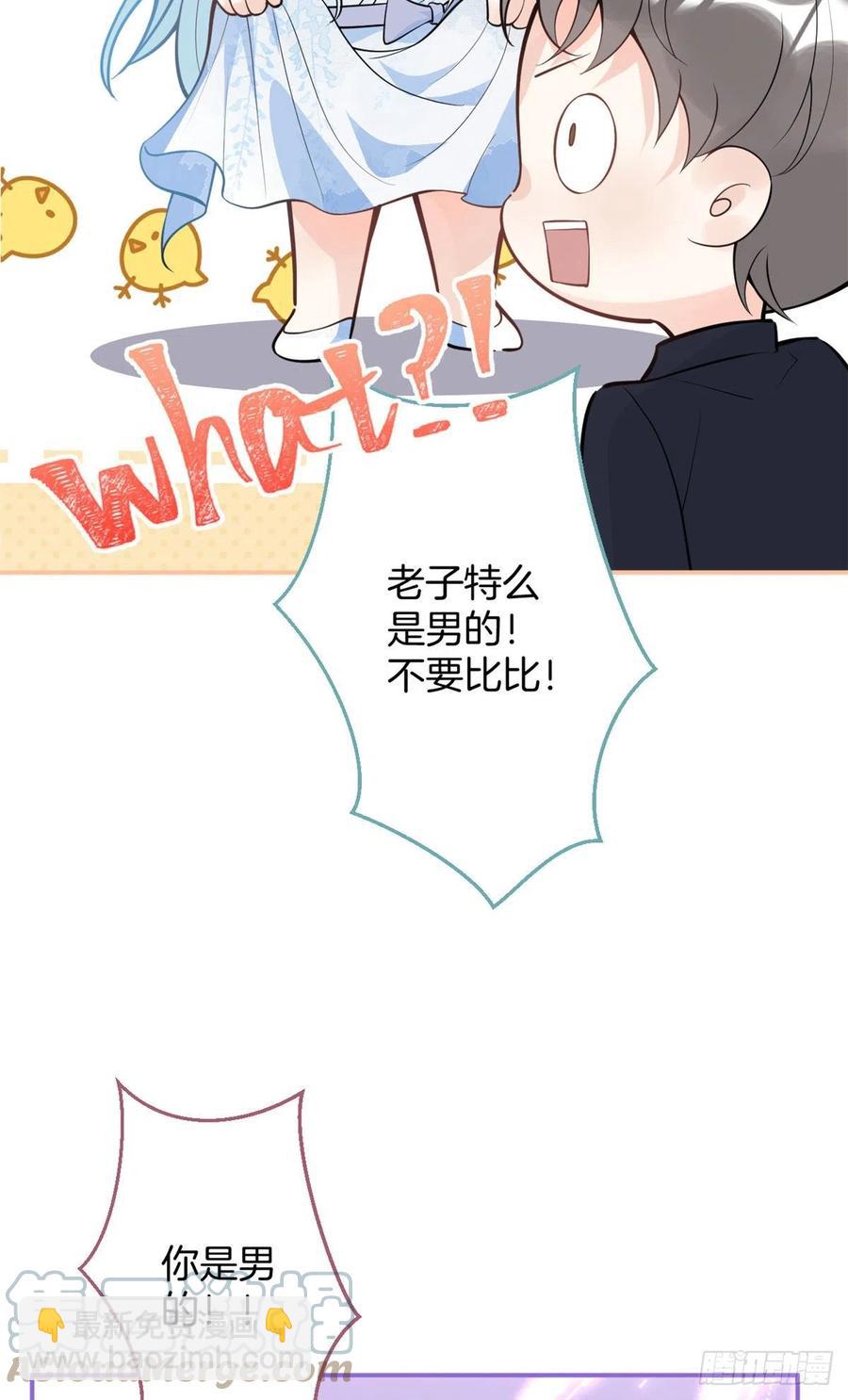 8810
