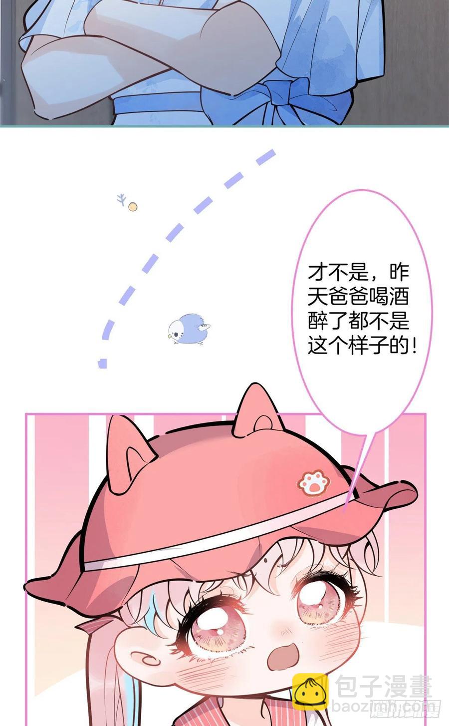 8817