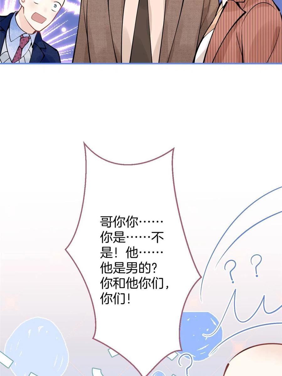 9213