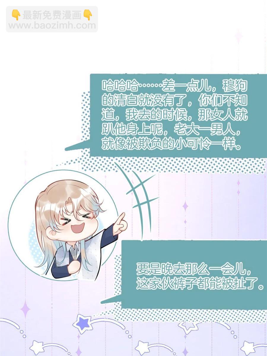 9411