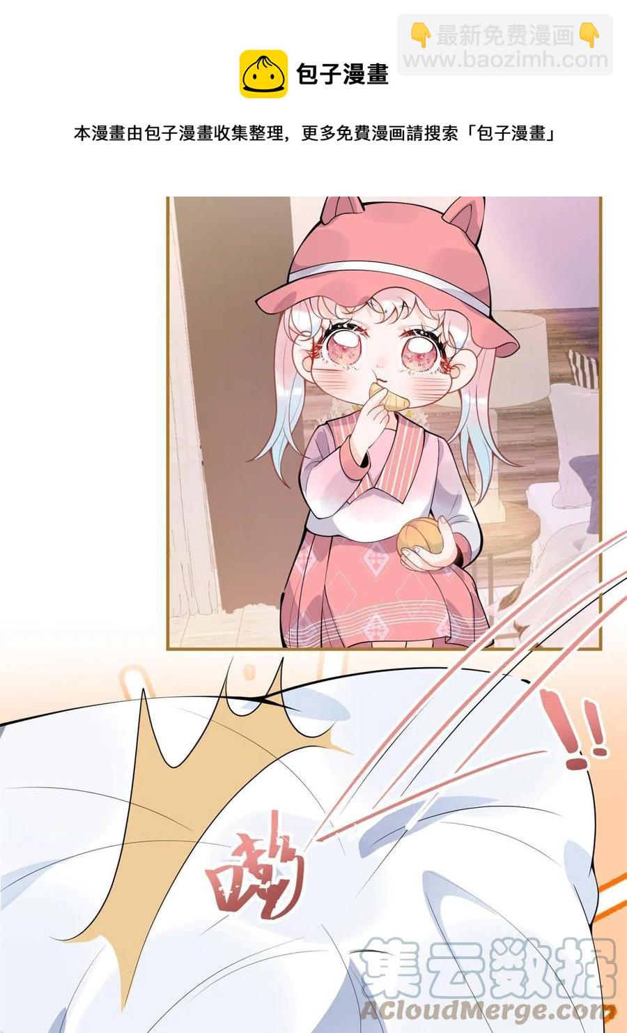 9724