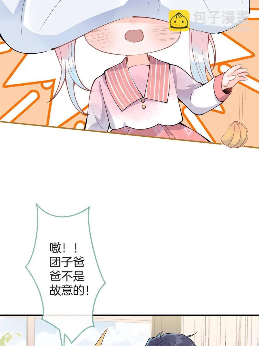 9725