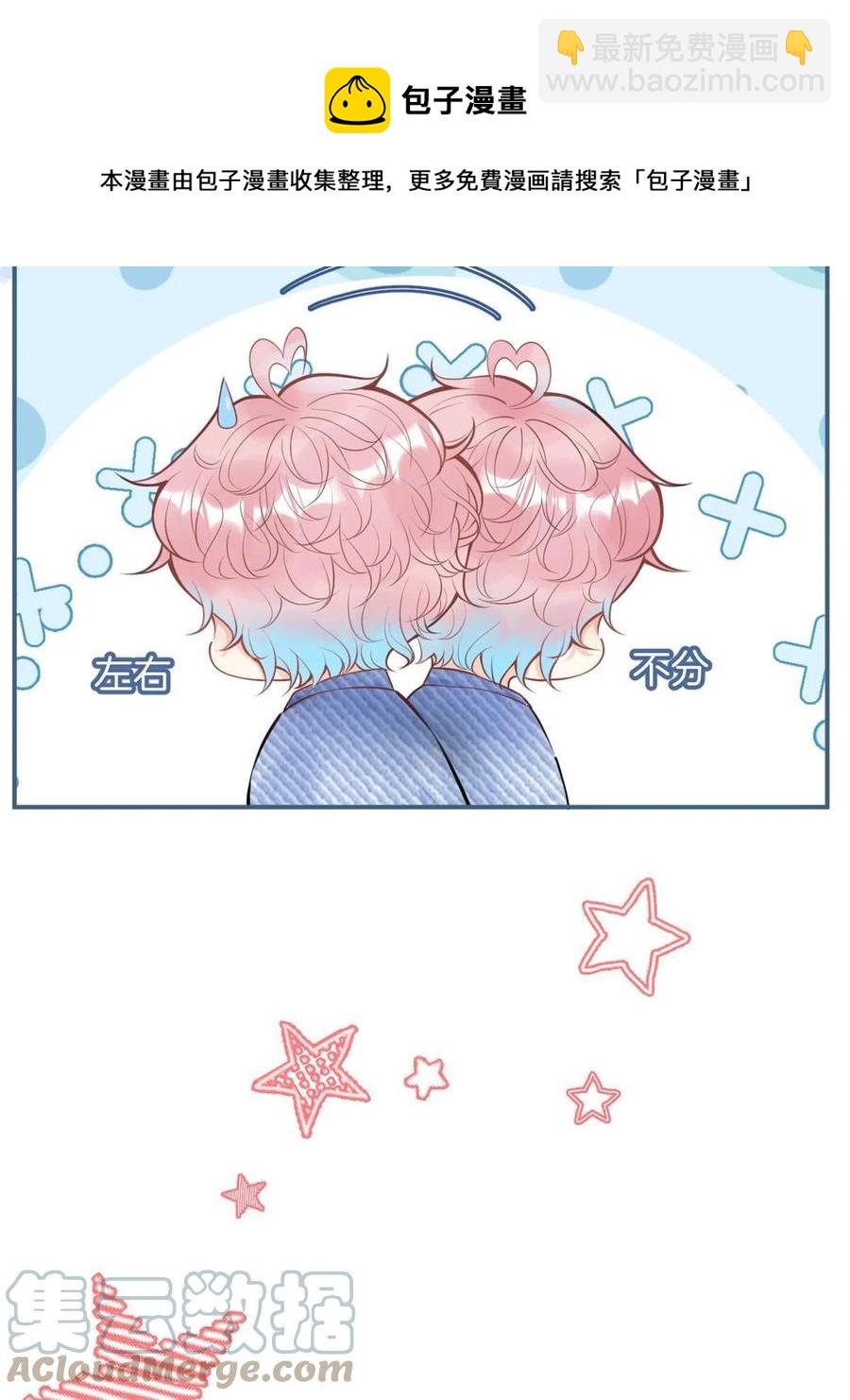10112