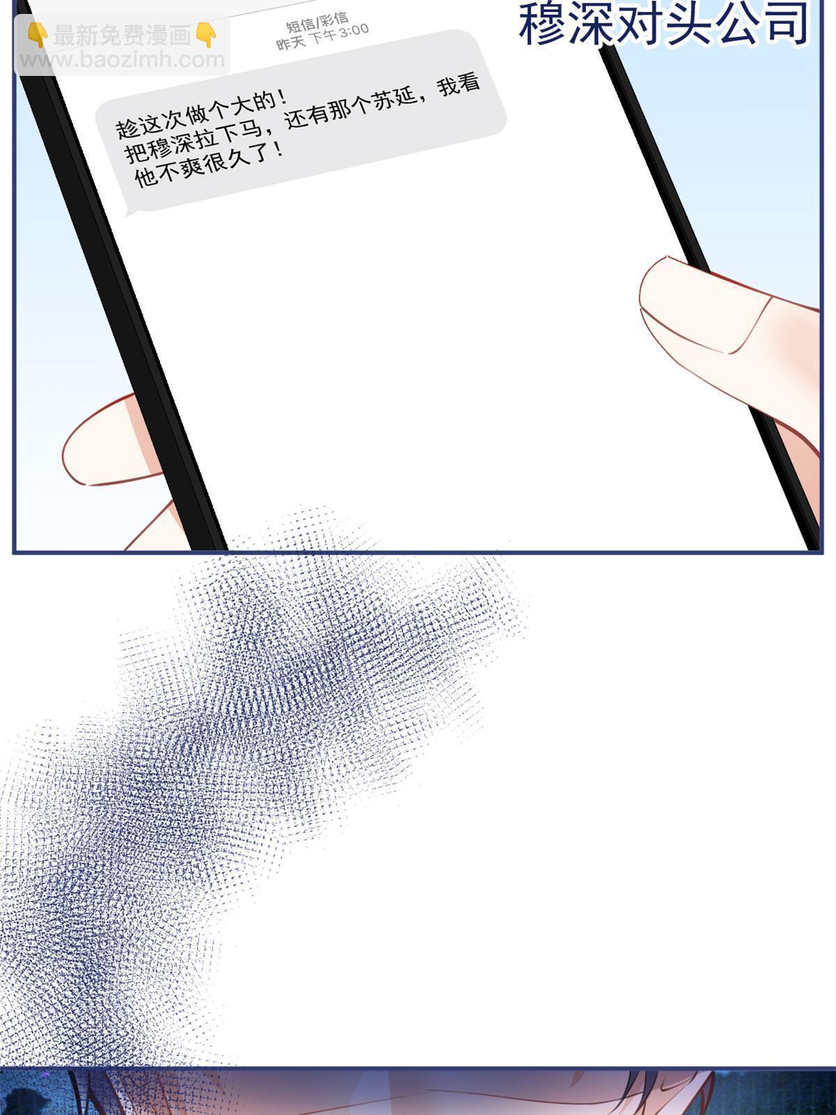 11622