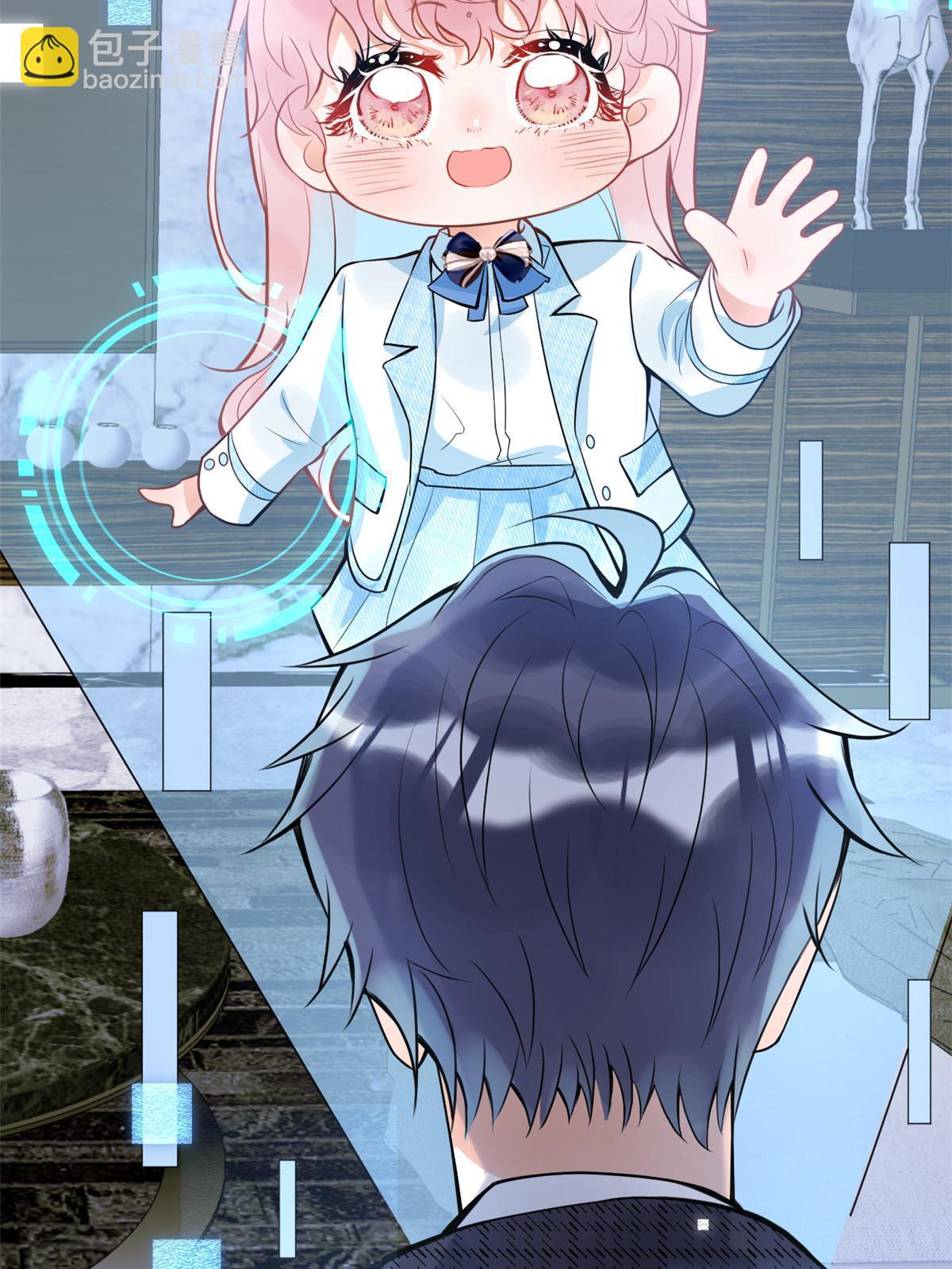 11723