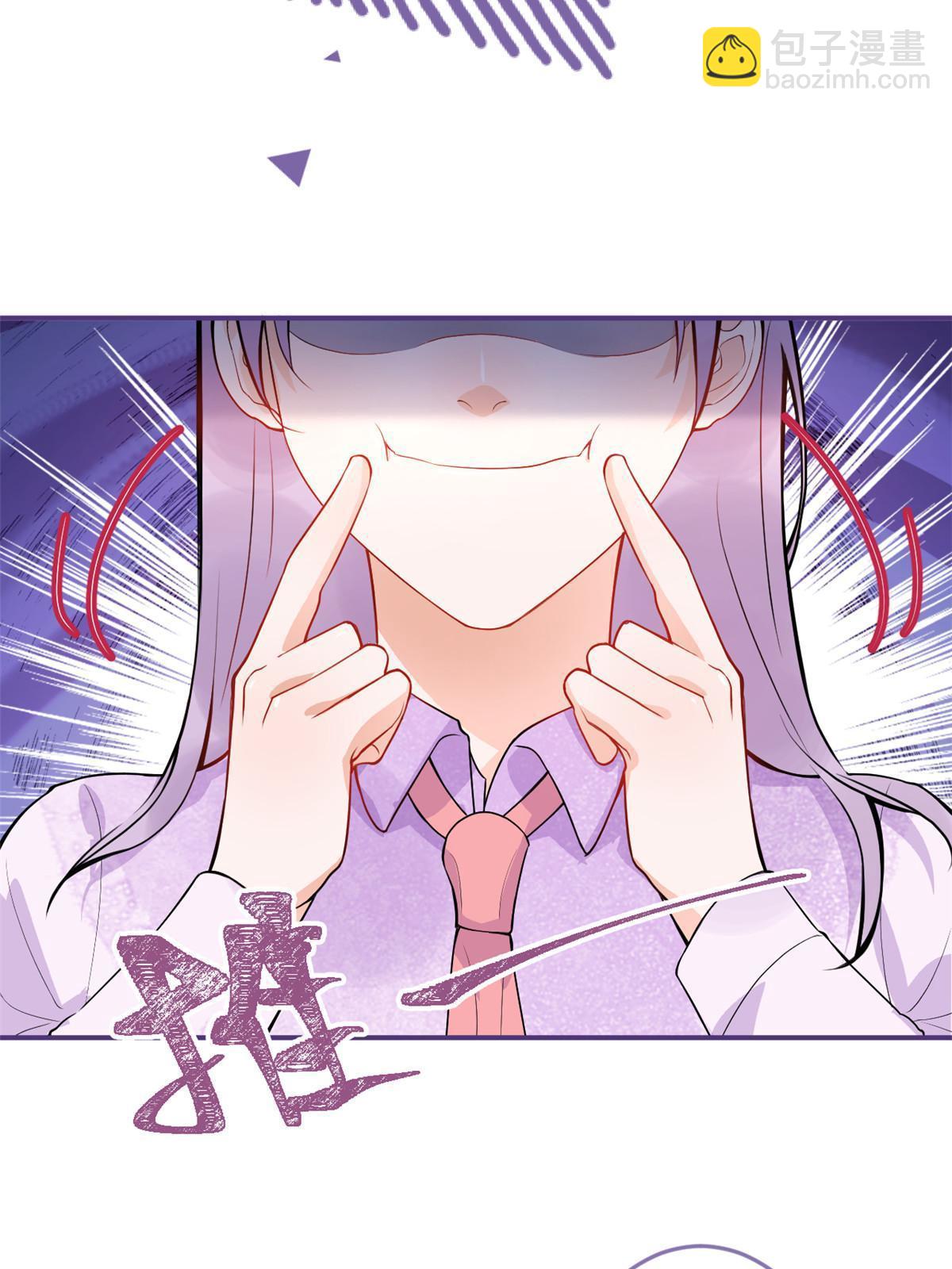 11733