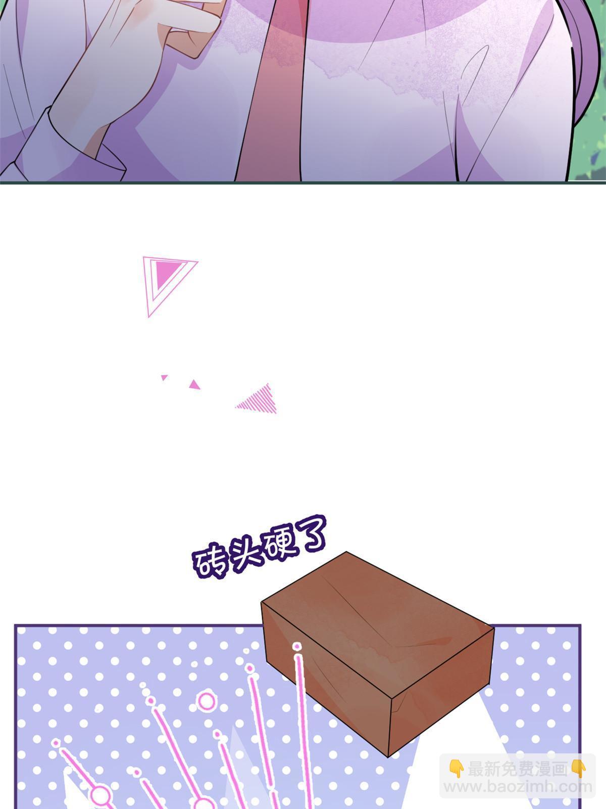 11829