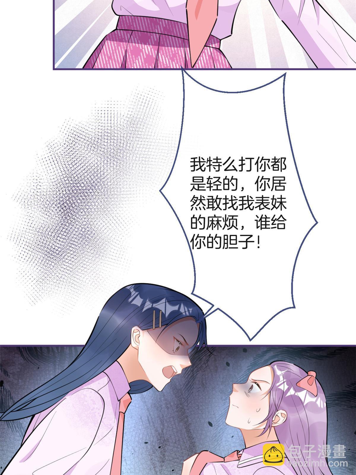 12312