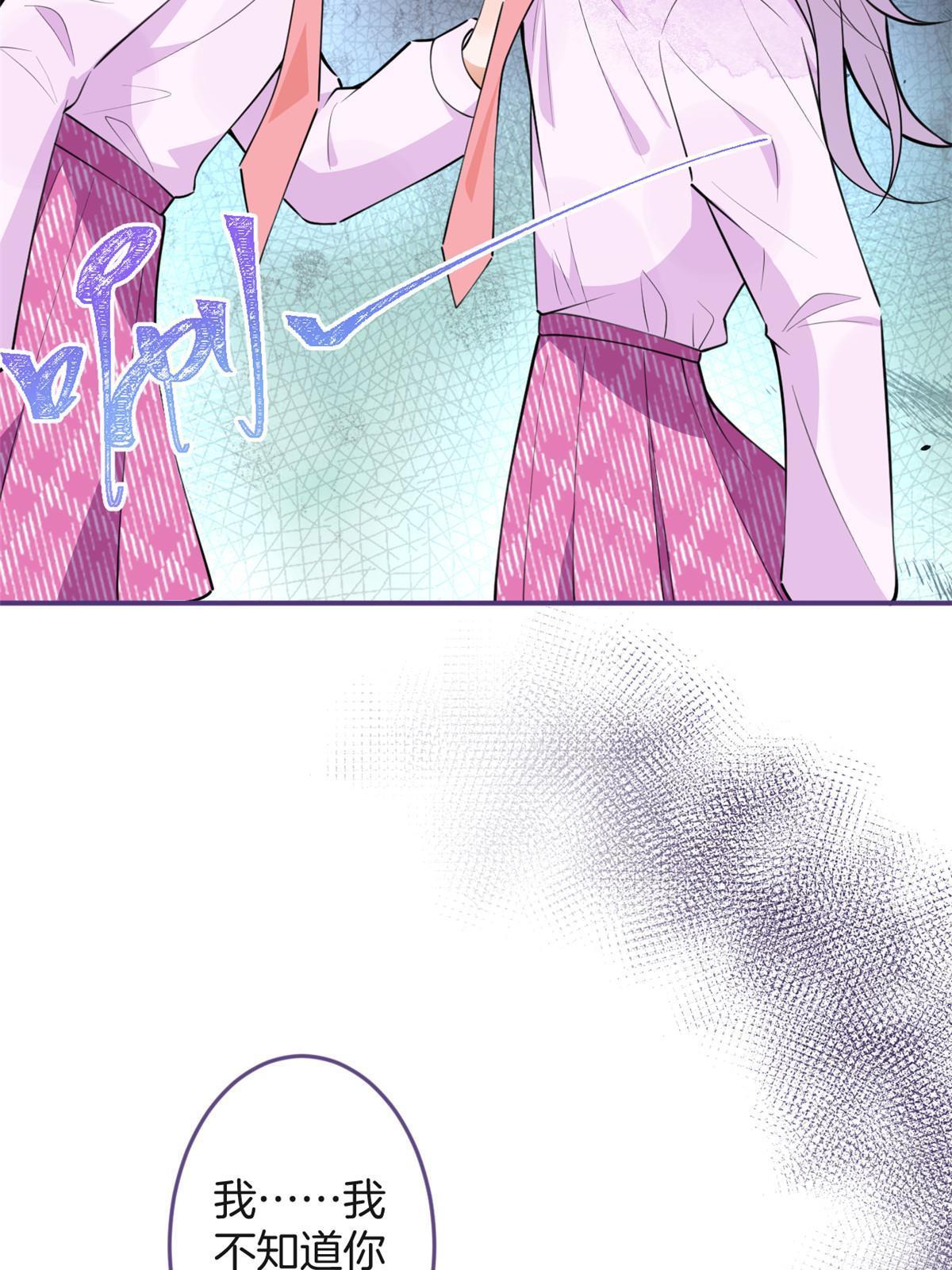 12313