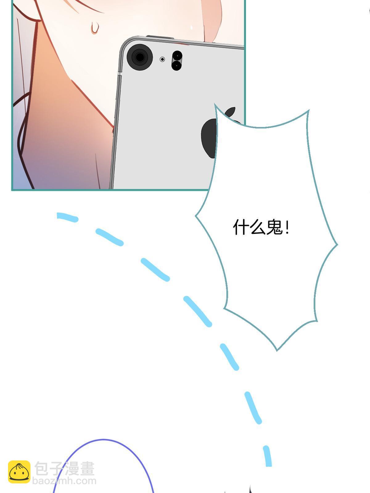 13347