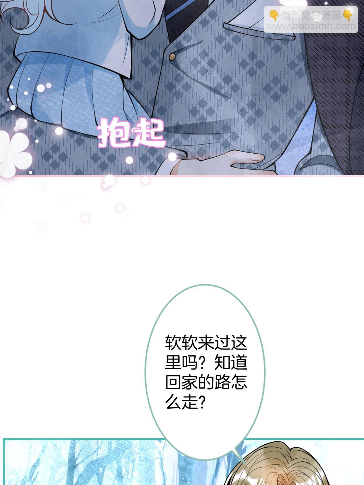 13511
