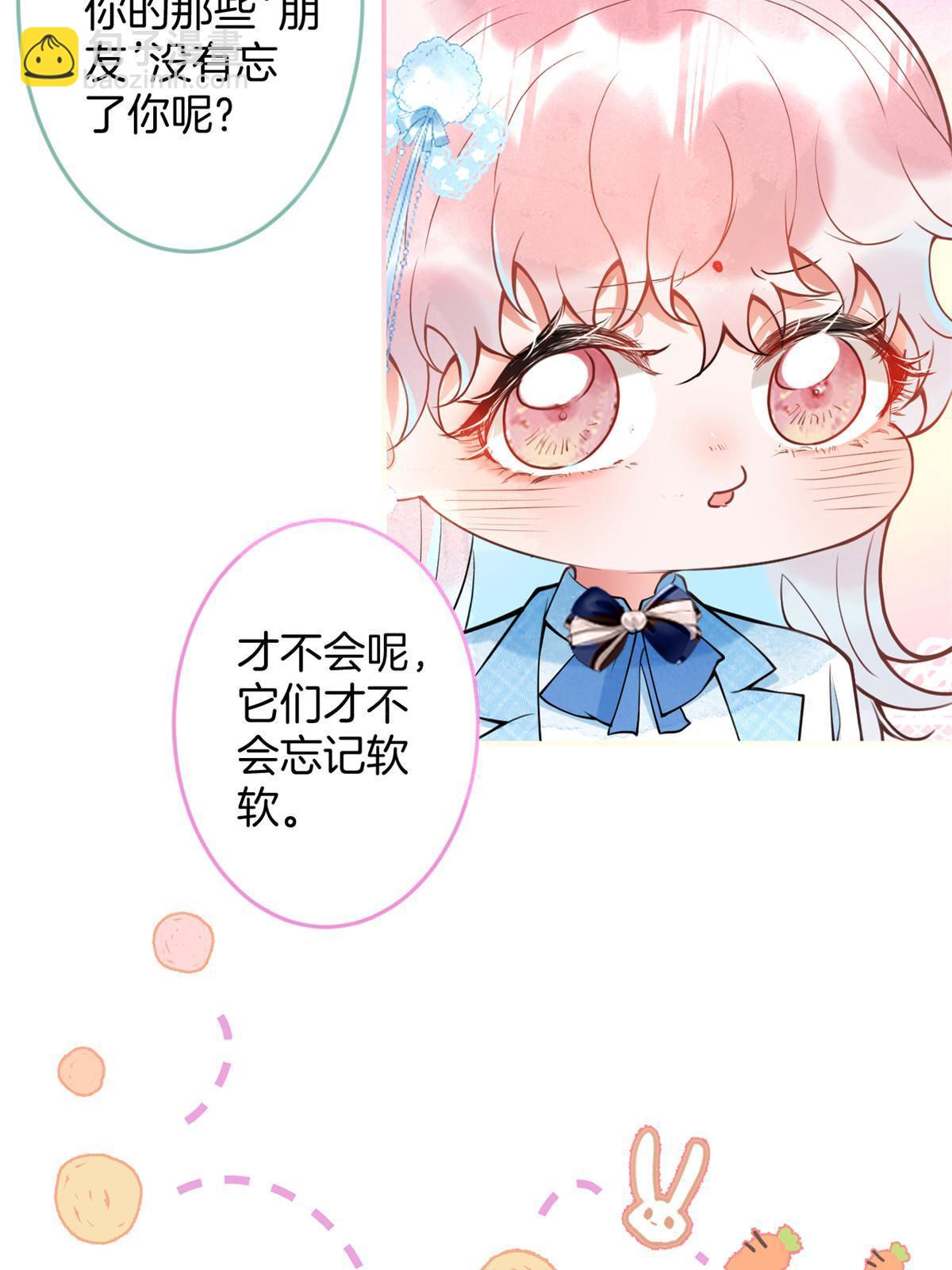 13519