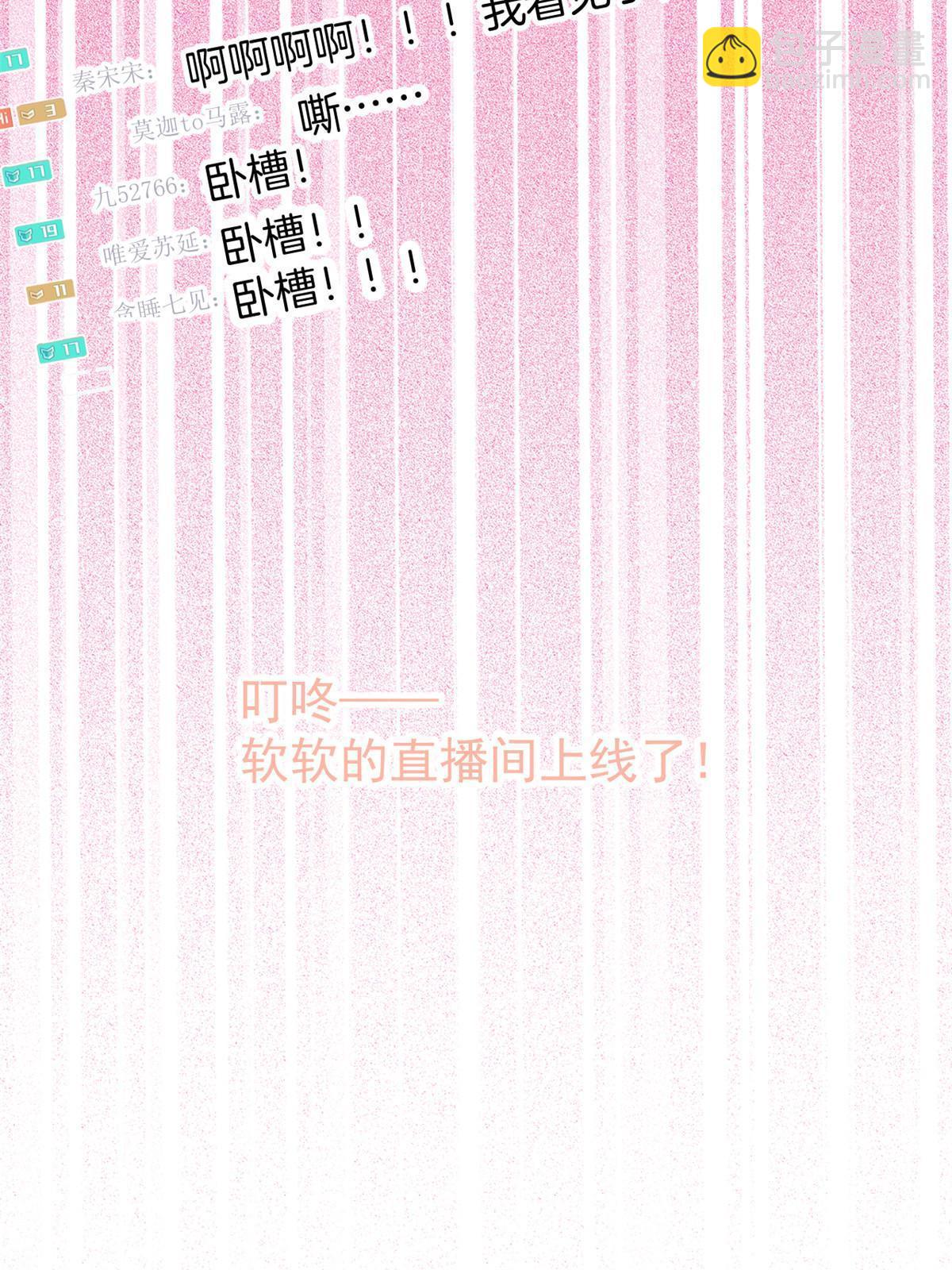 13643