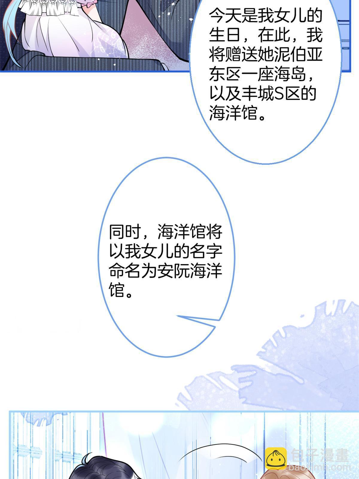 15020