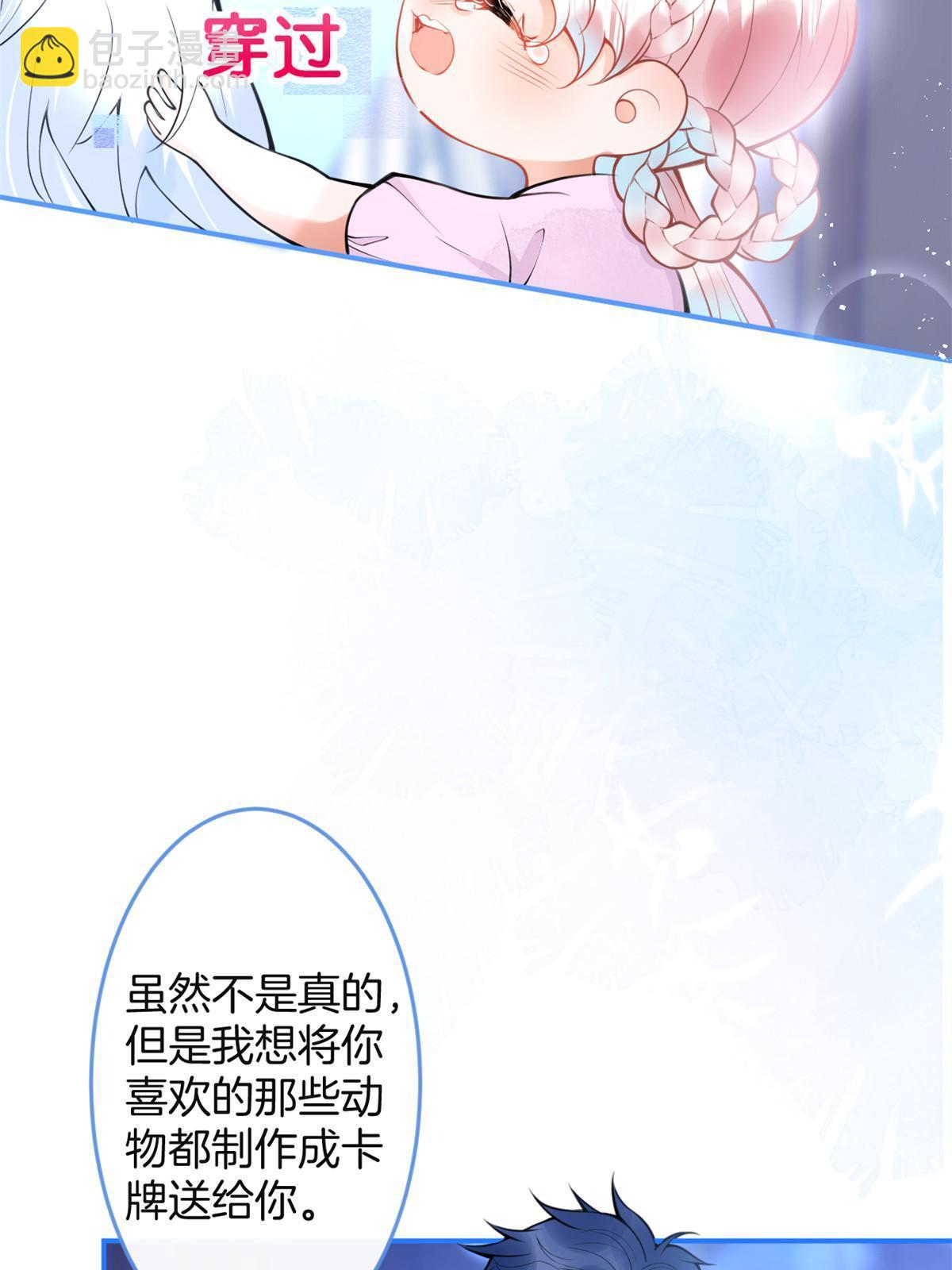 15111