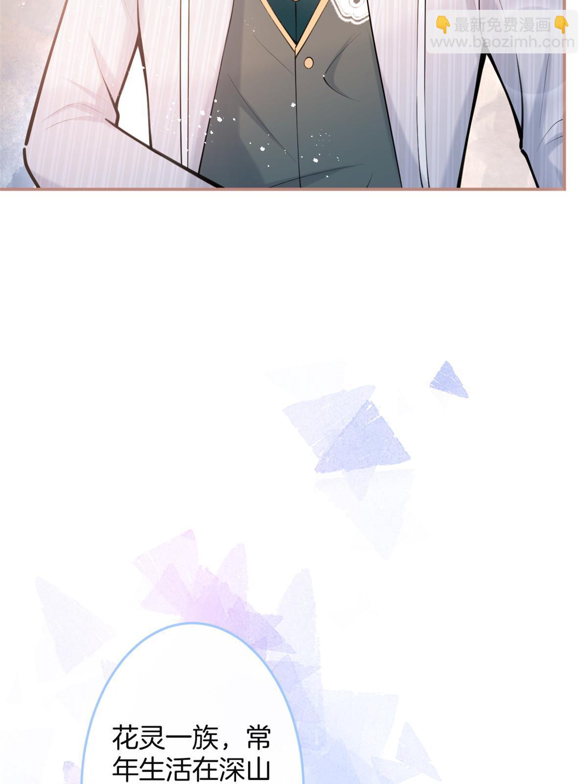 15412