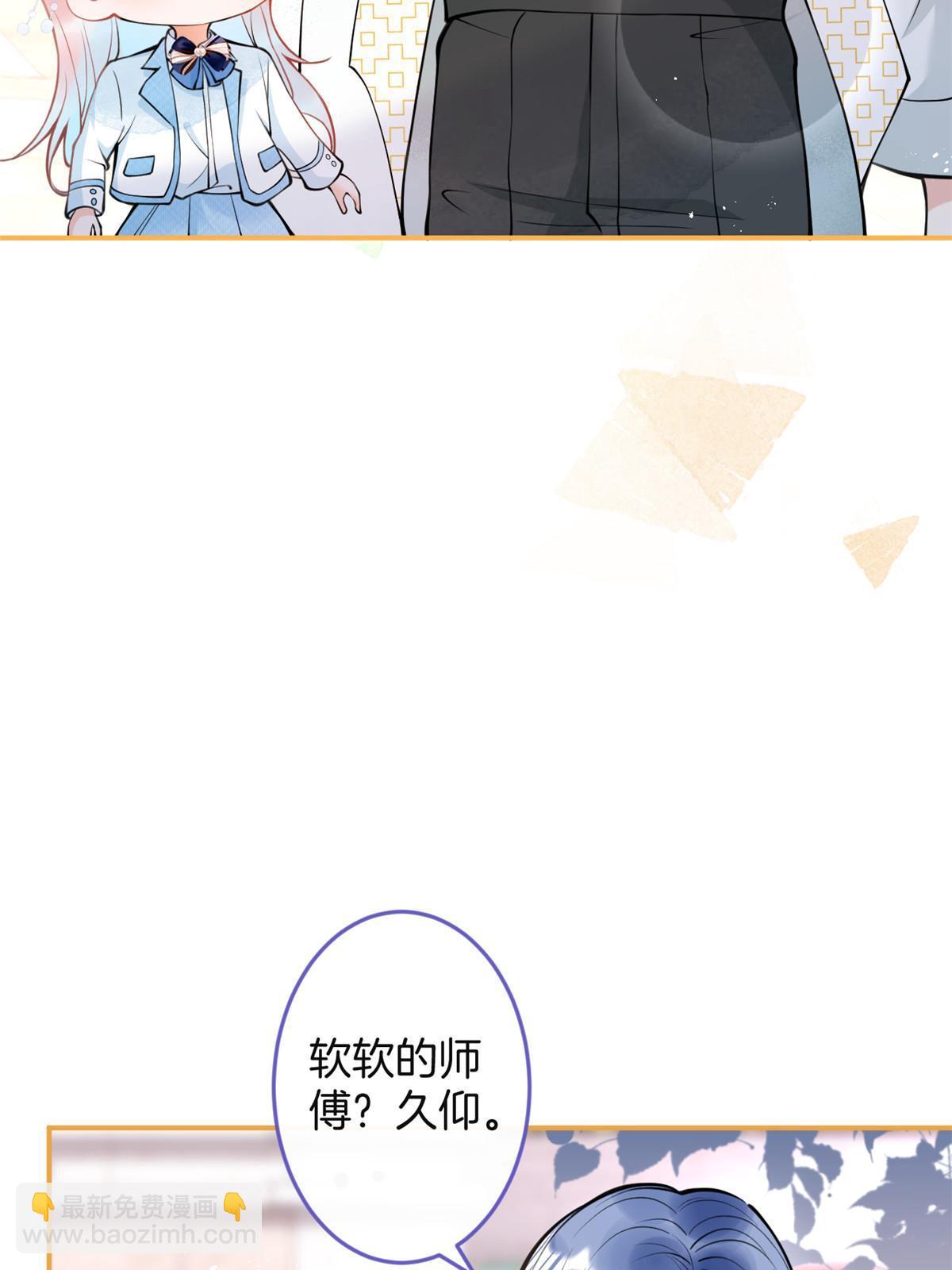 15442