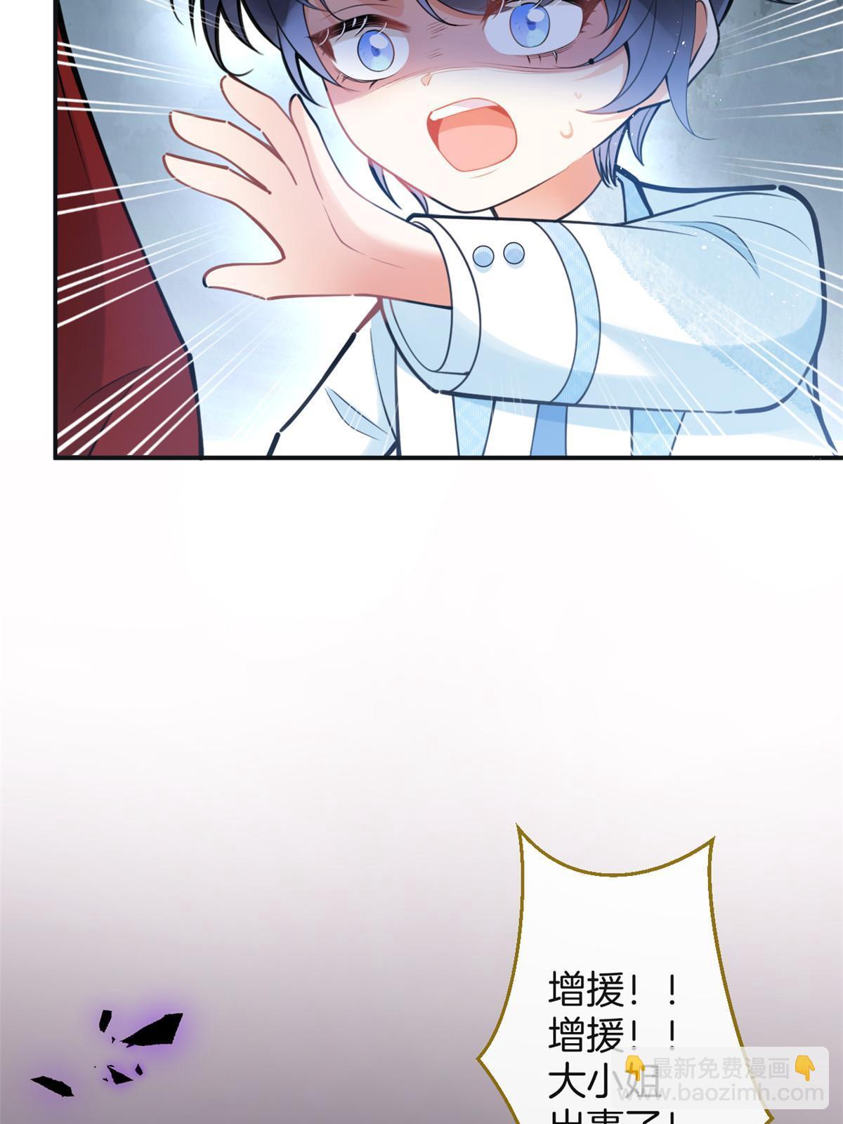 15655
