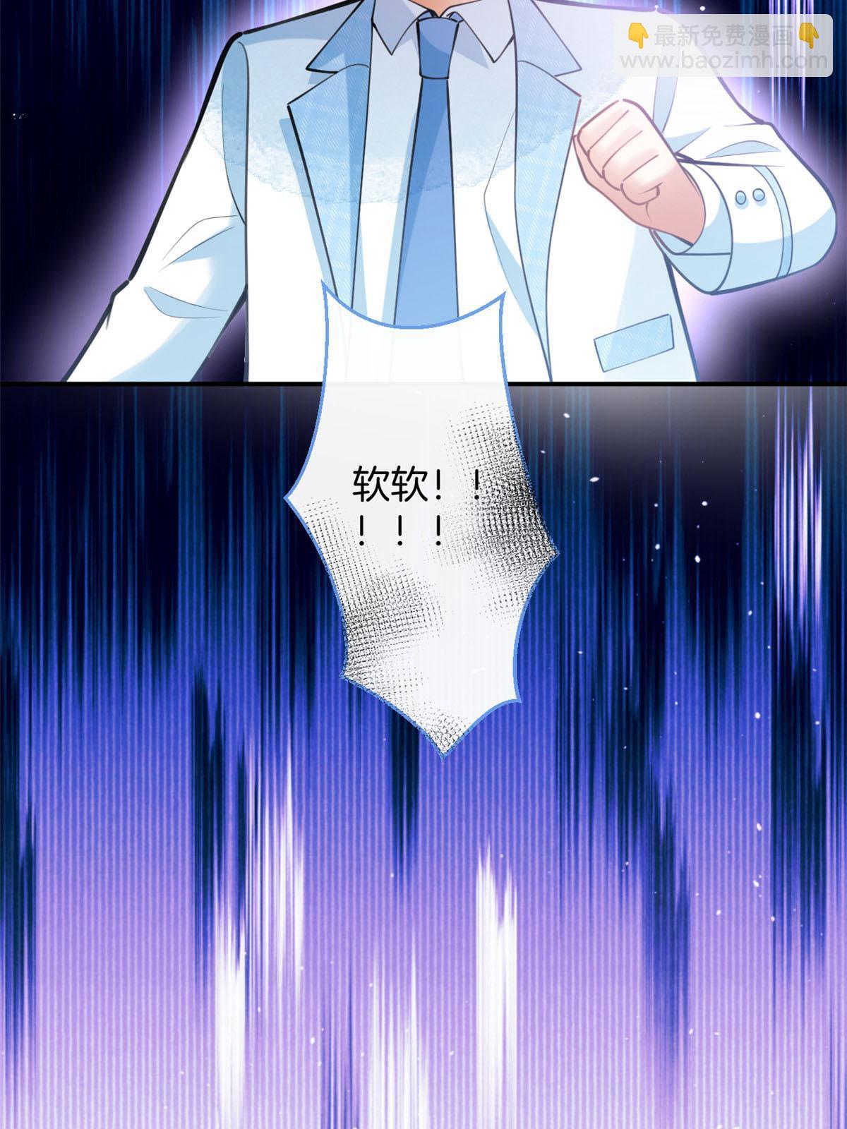 15666