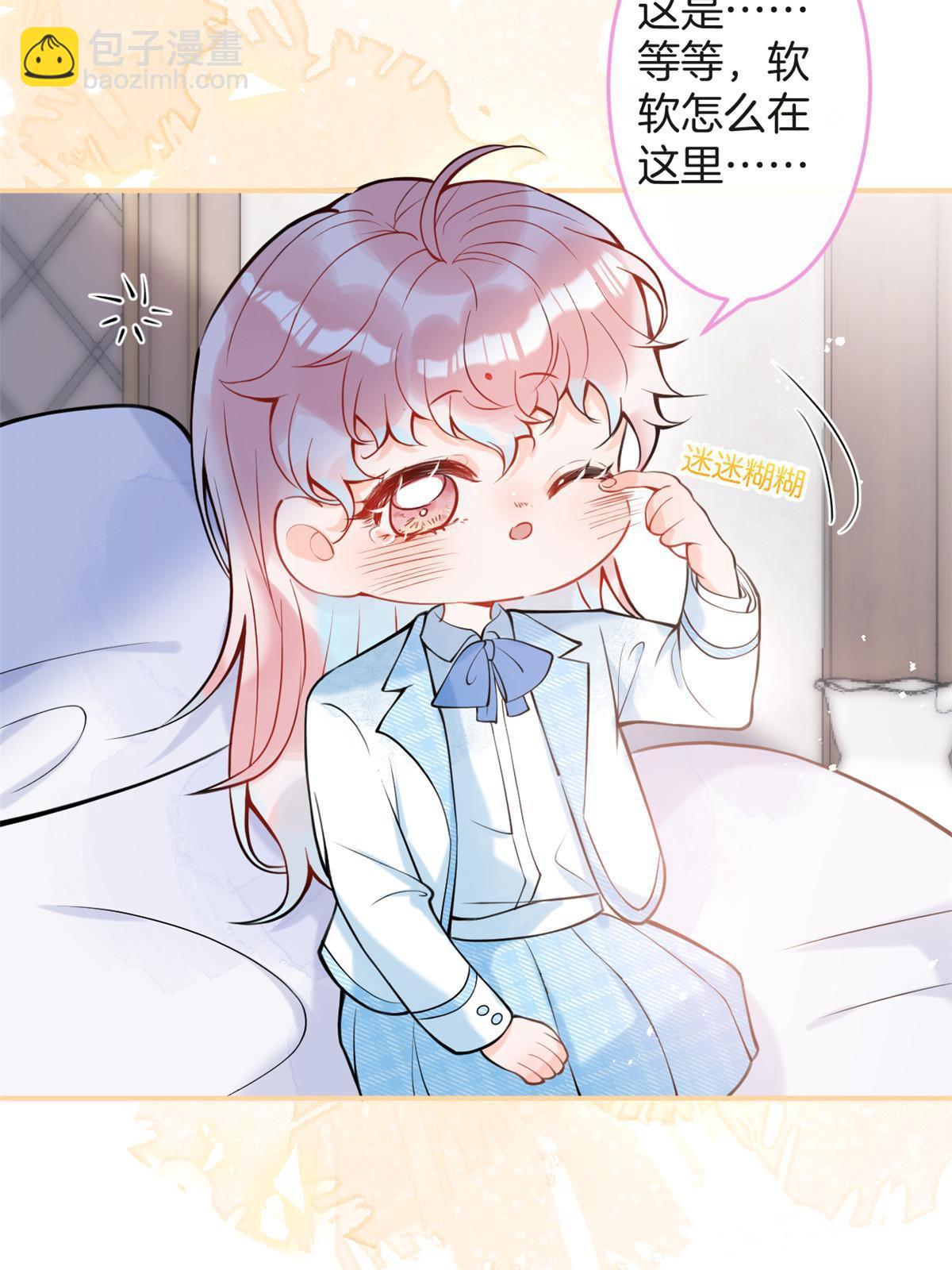 15715