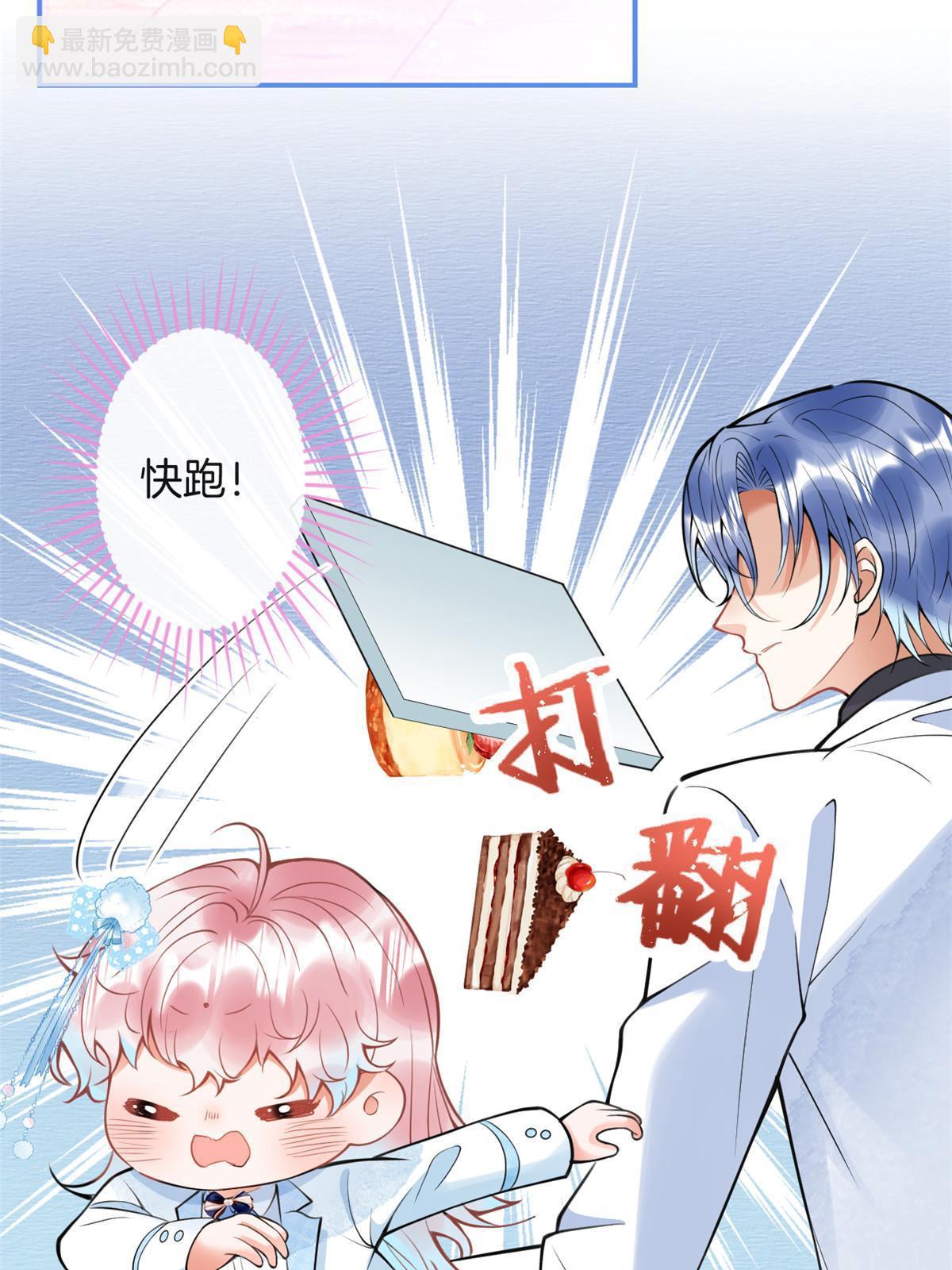 15730