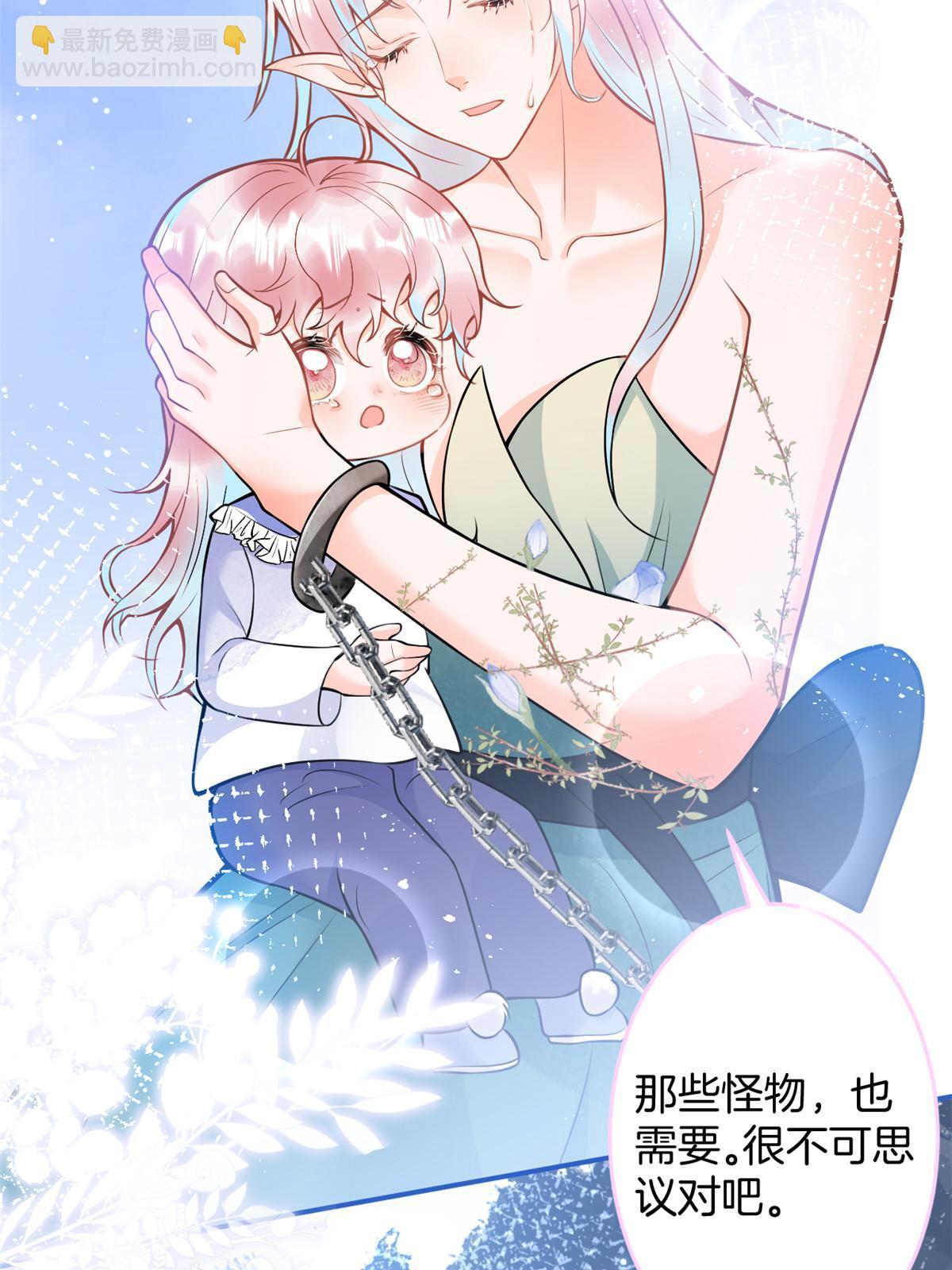 16013