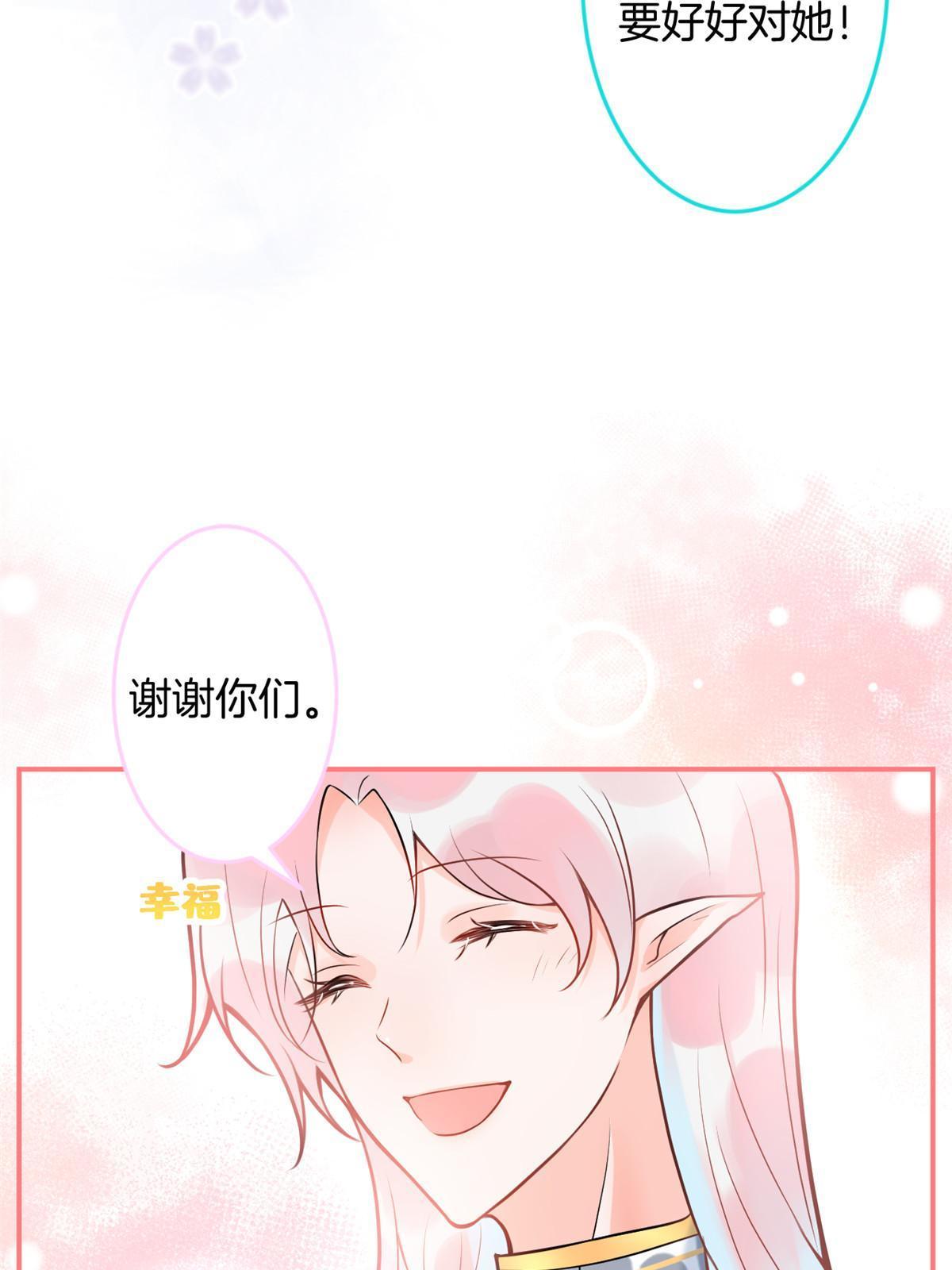 16024