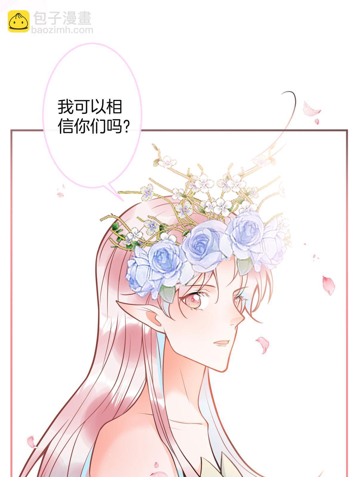 162(结局）13