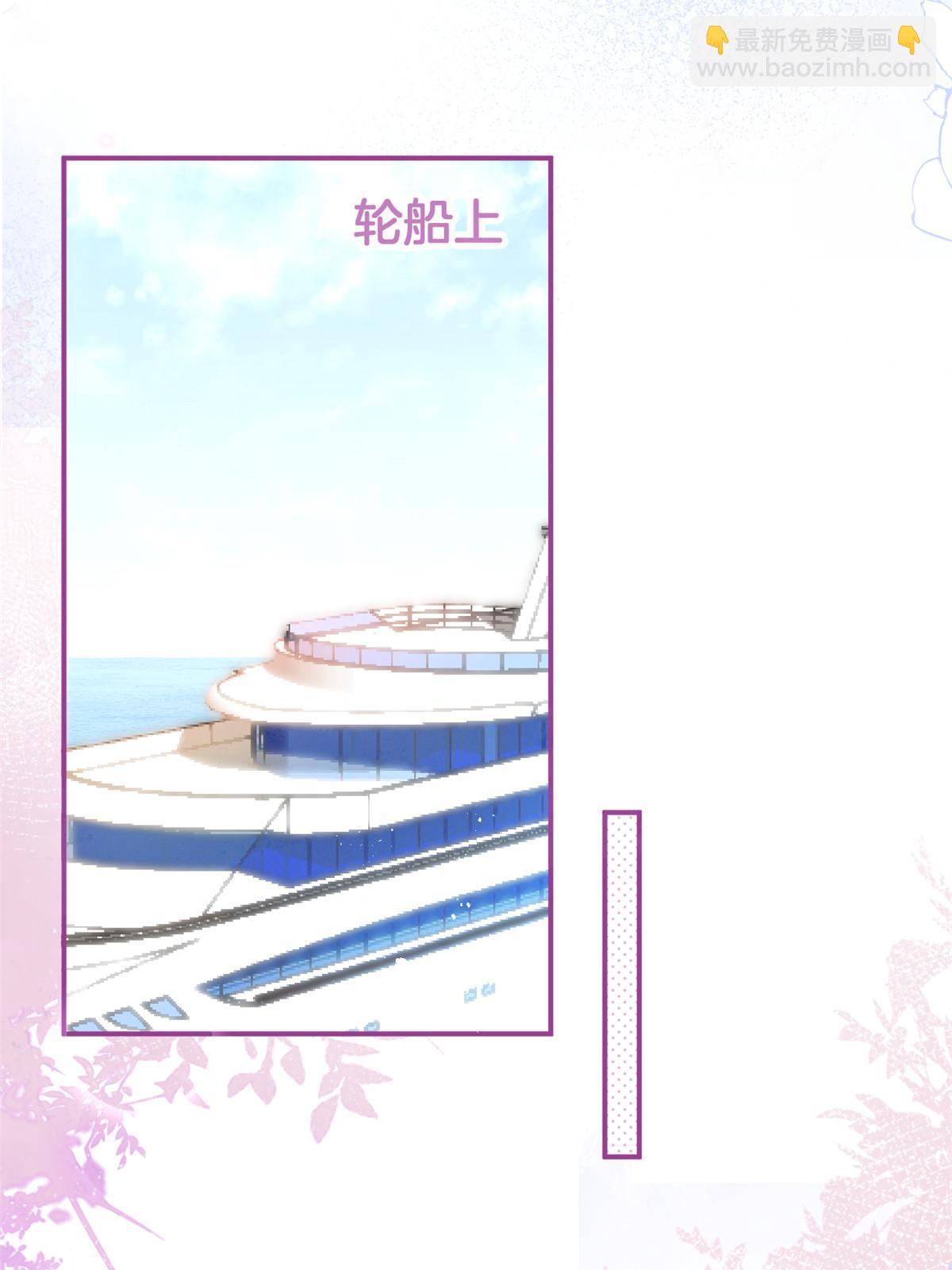 162(结局）17