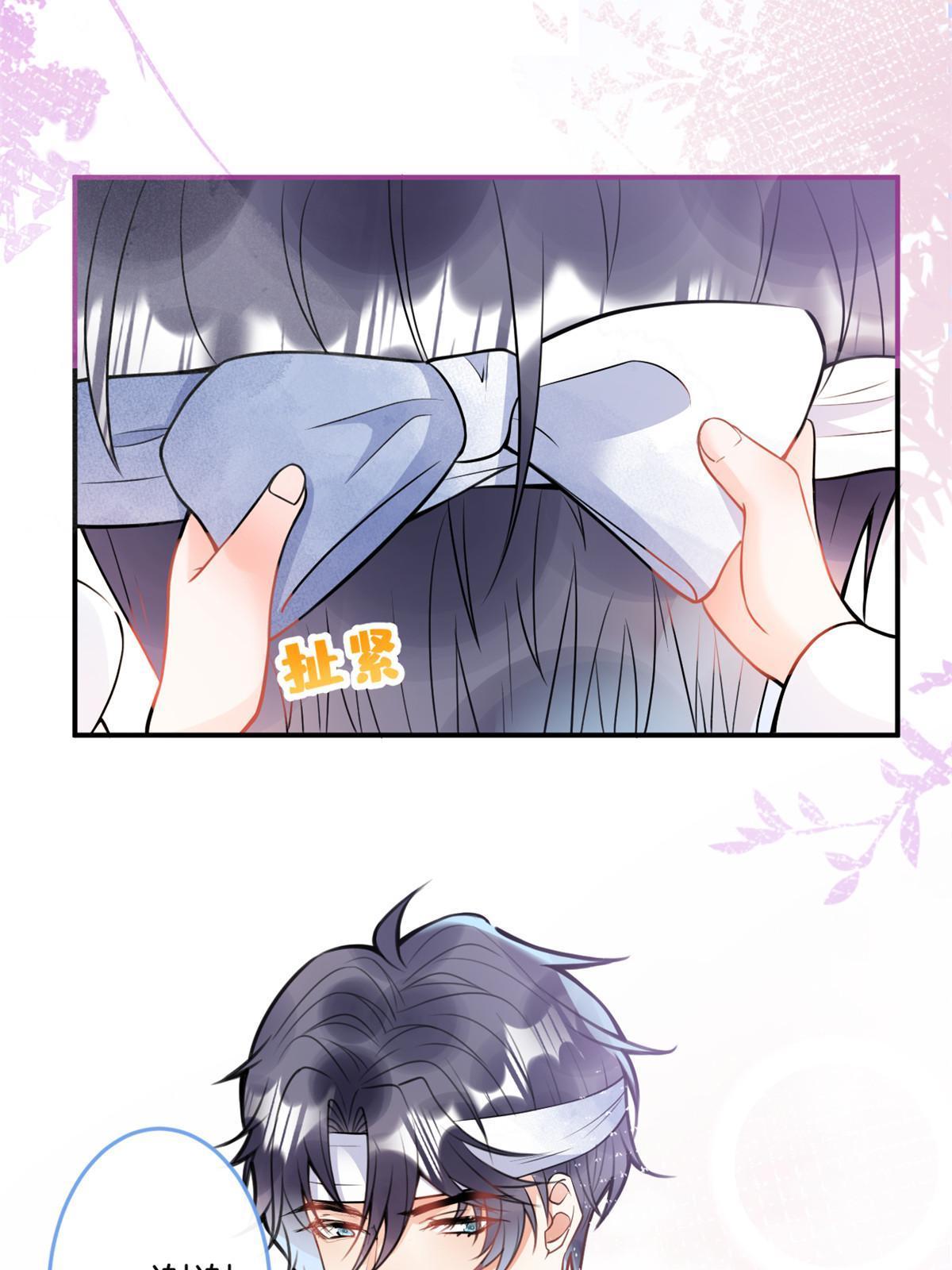 162(结局）18