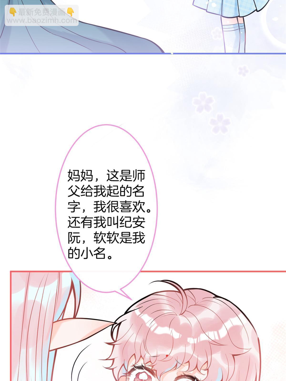 162(结局）27