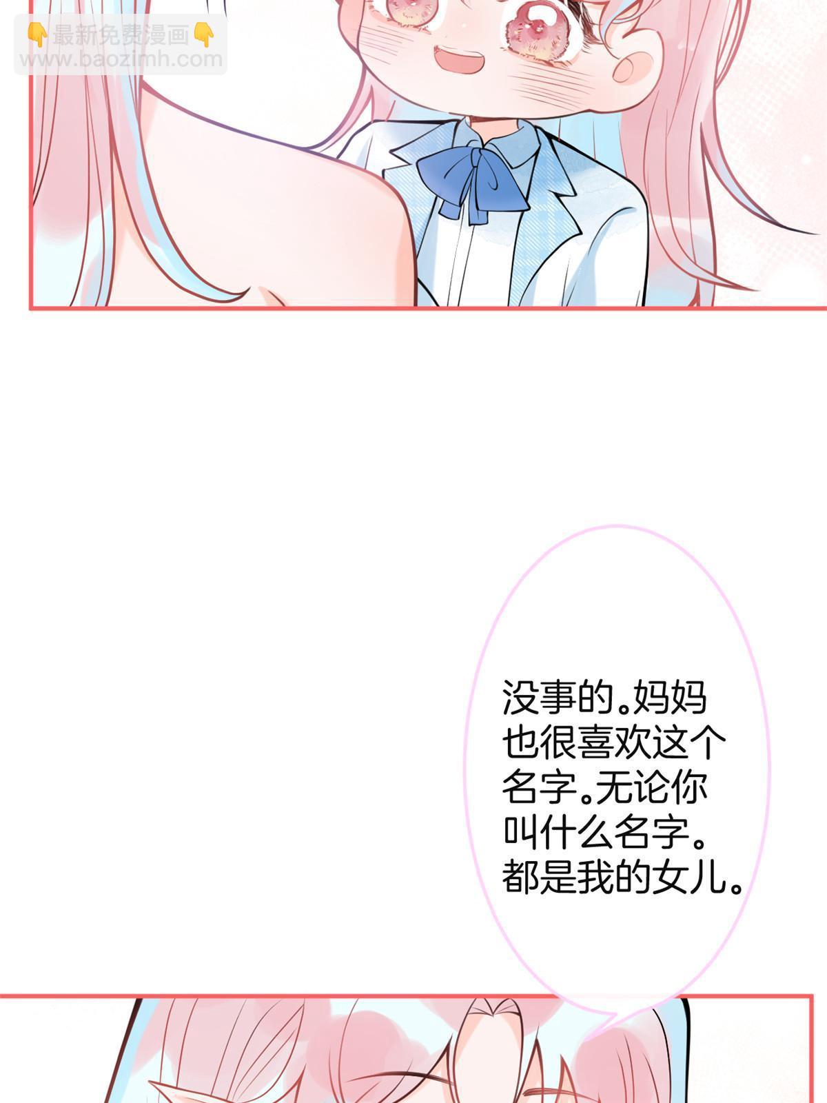 162(结局）28