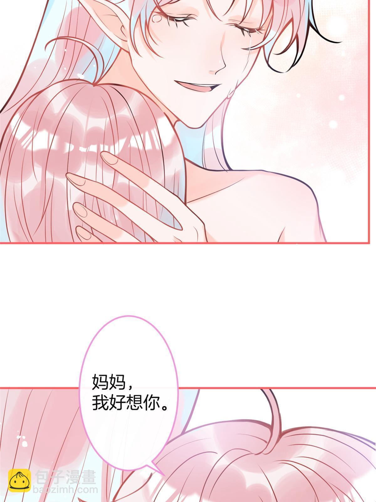 162(结局）29
