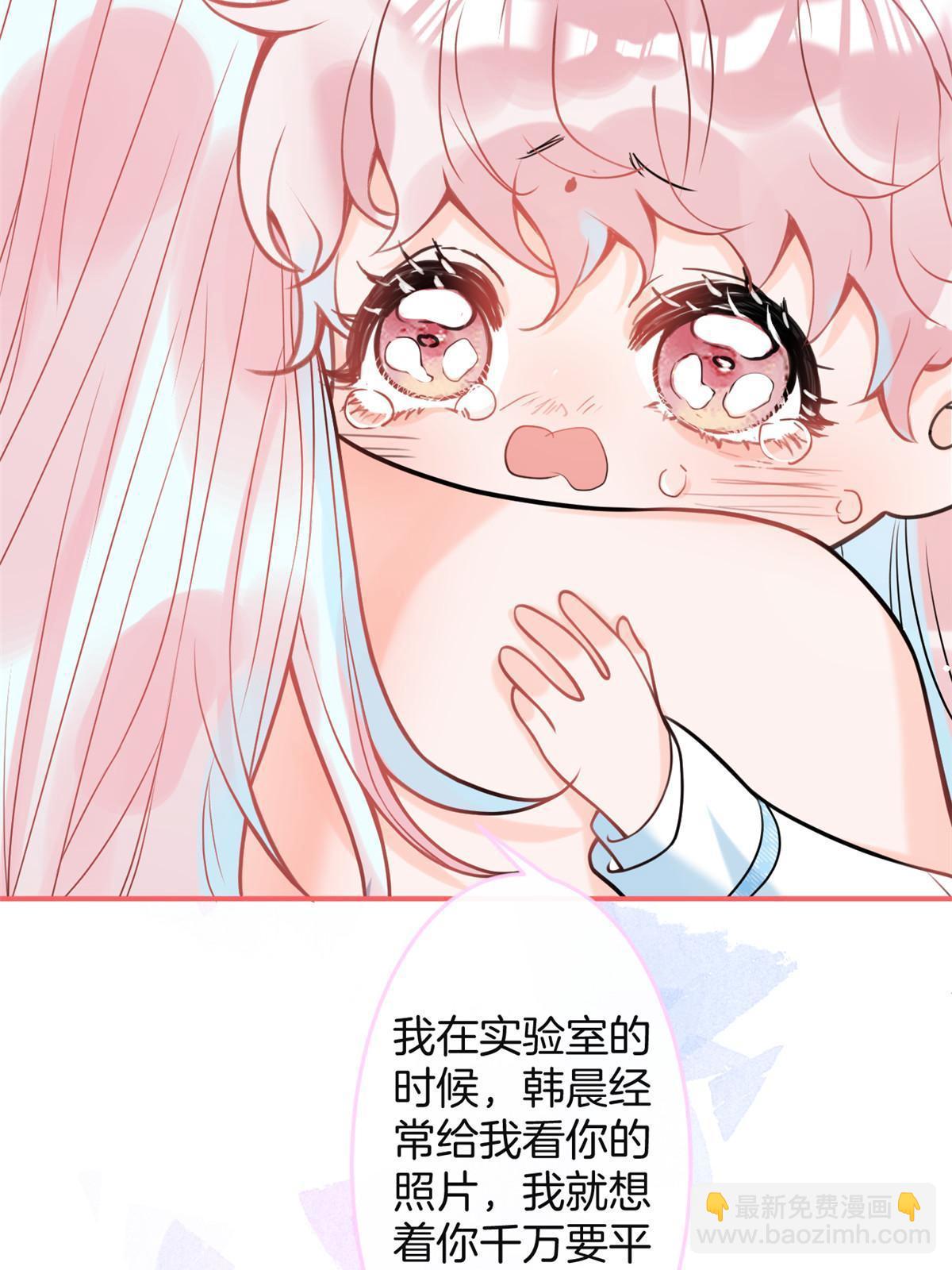 162(结局）30