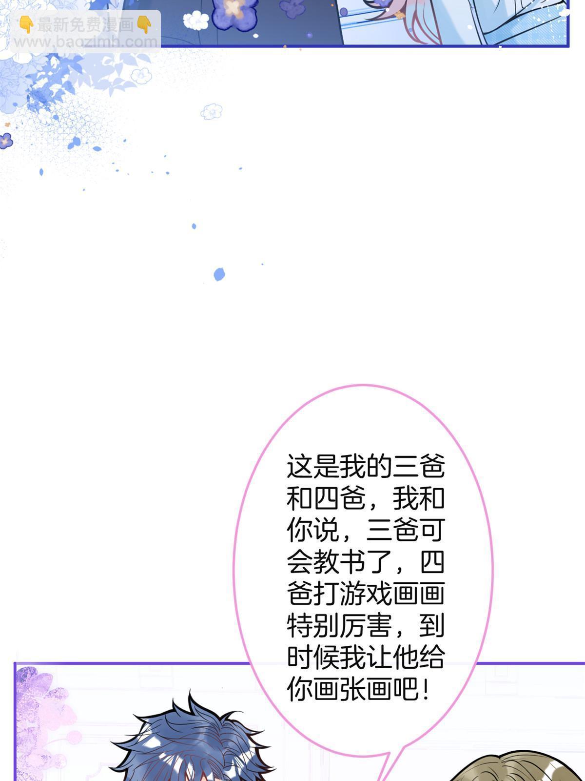 162(结局）34