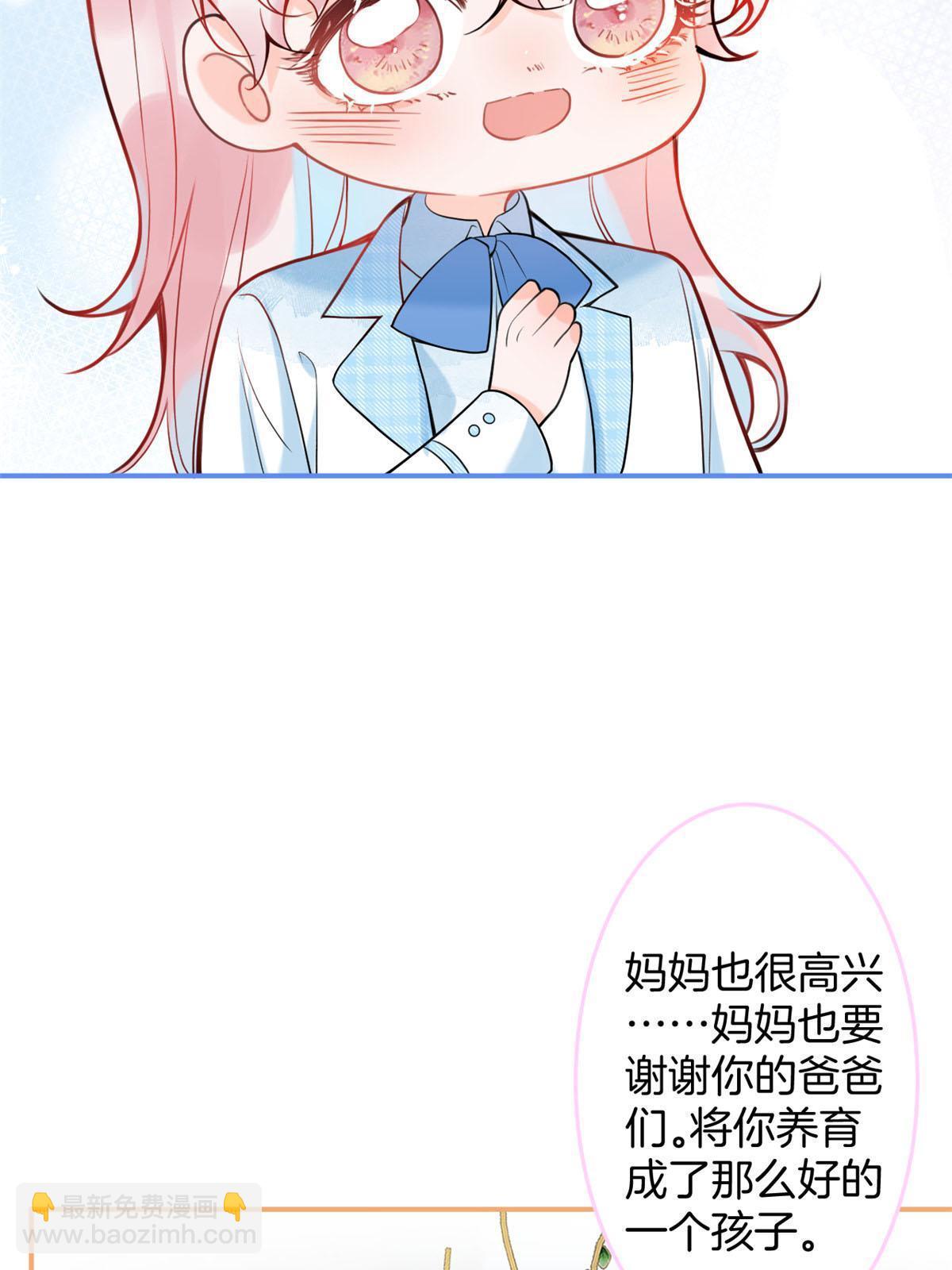 162(结局）46